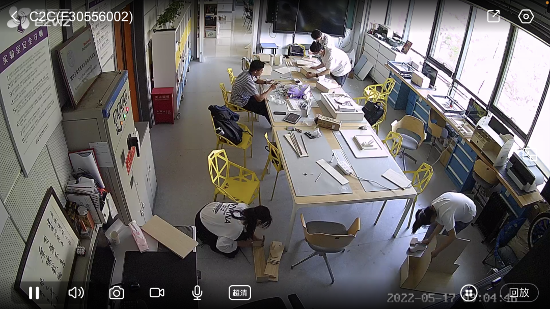 20220614-让“热爱劳动”在清华园蔚然成风——乐竞首页开展学生“劳动教育月”系列活动-桑壮-基础工业训练中心通过“信息化平台”开展实时教学png