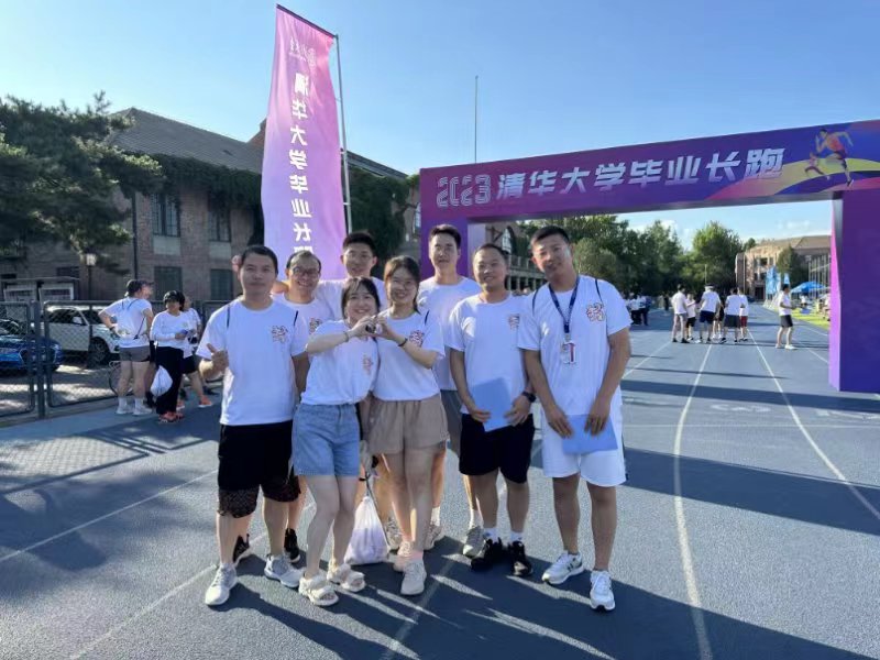 20230623-我的毕业故事-代宗仁供图-代宗仁参加毕业长跑(左一).jpeg