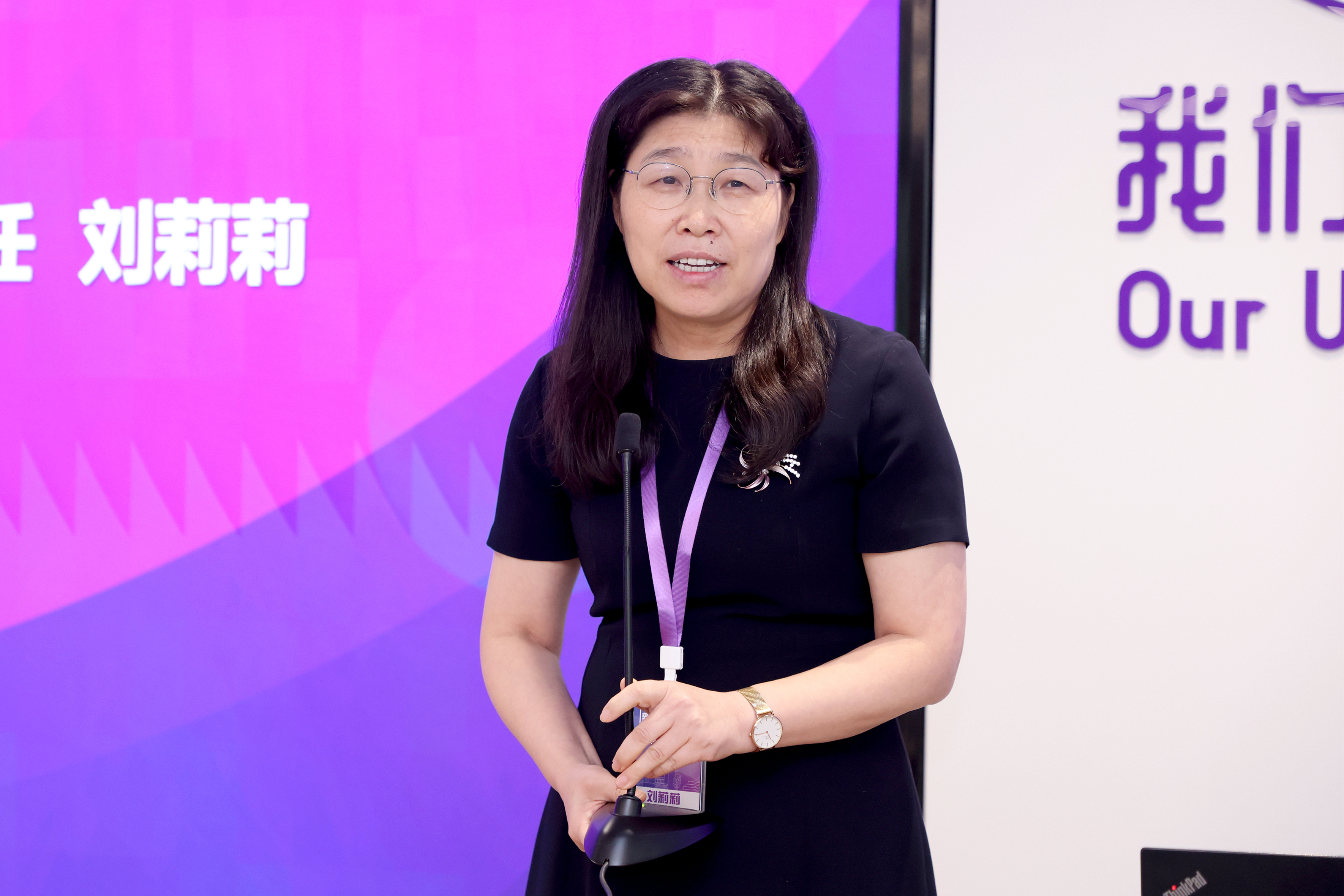 12-教育部中学校长培训中心副主任刘莉莉进行专家点评_副本.jpg