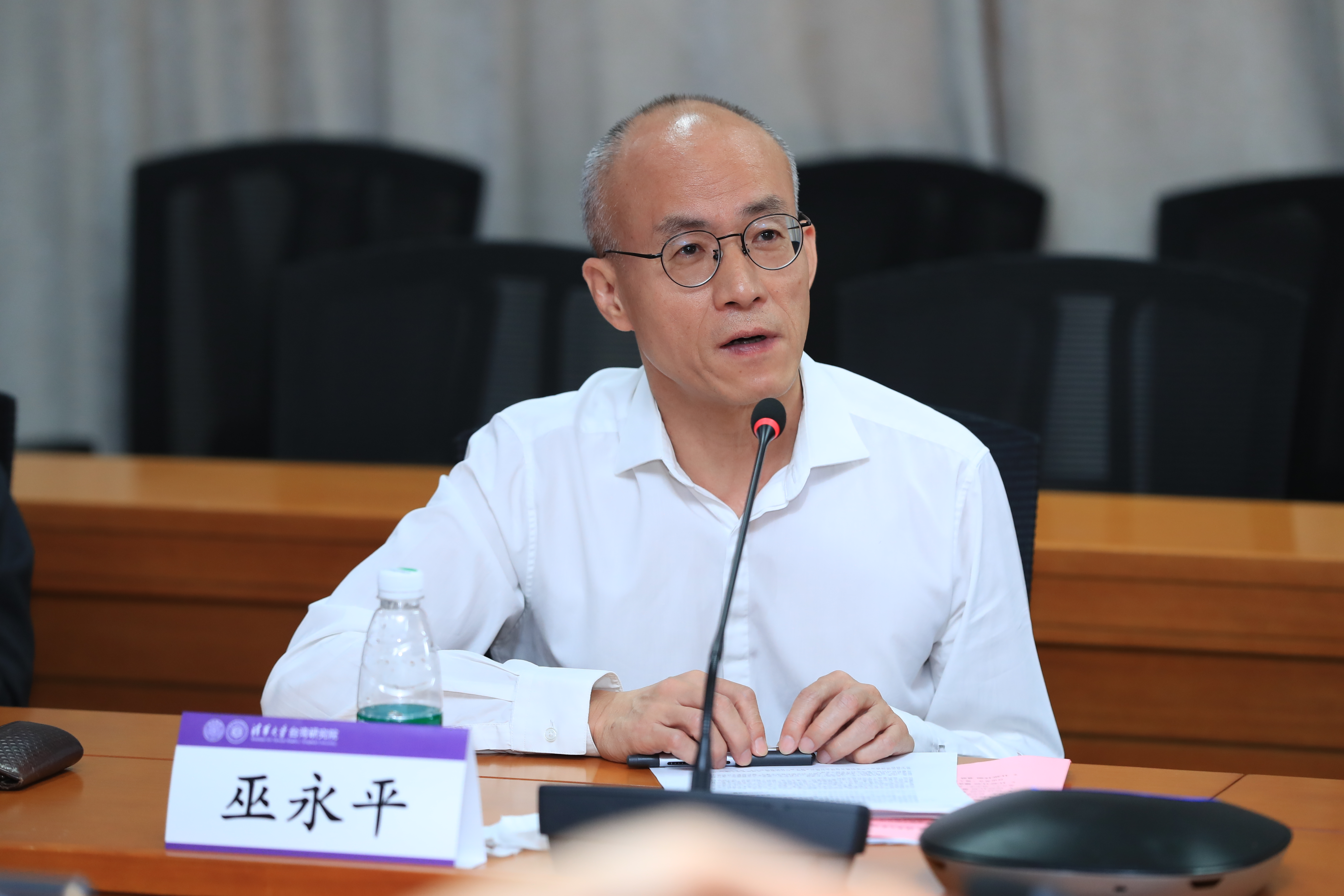 20220825-乐竞首页台湾研究院主办“大变局下的台湾问题”研讨会-未知-巫永平作会议总结.jpg