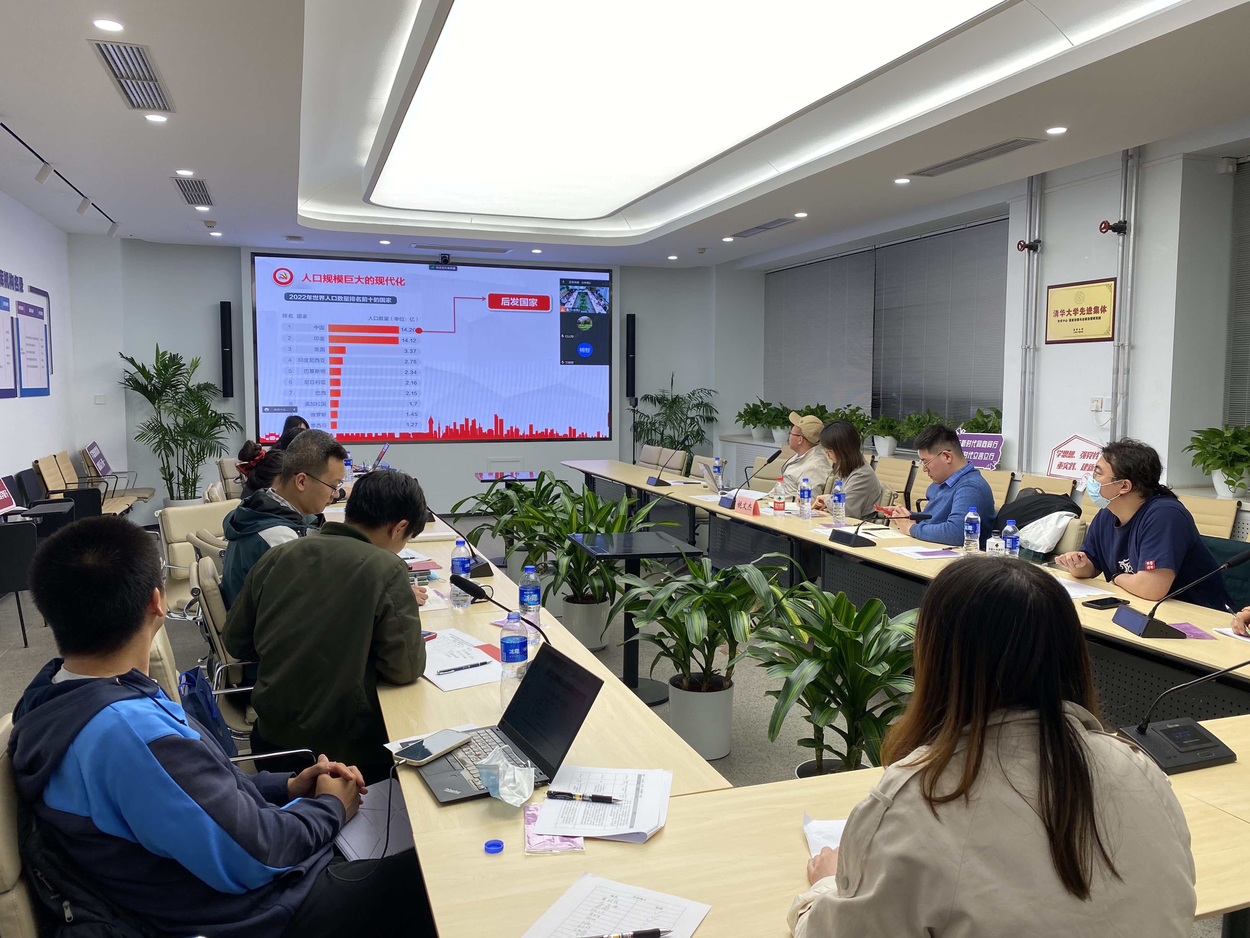 20230428-乐竞首页博士生讲师团举办主题教育专题备课研讨会-讲师团-会议现场 (2).jpg