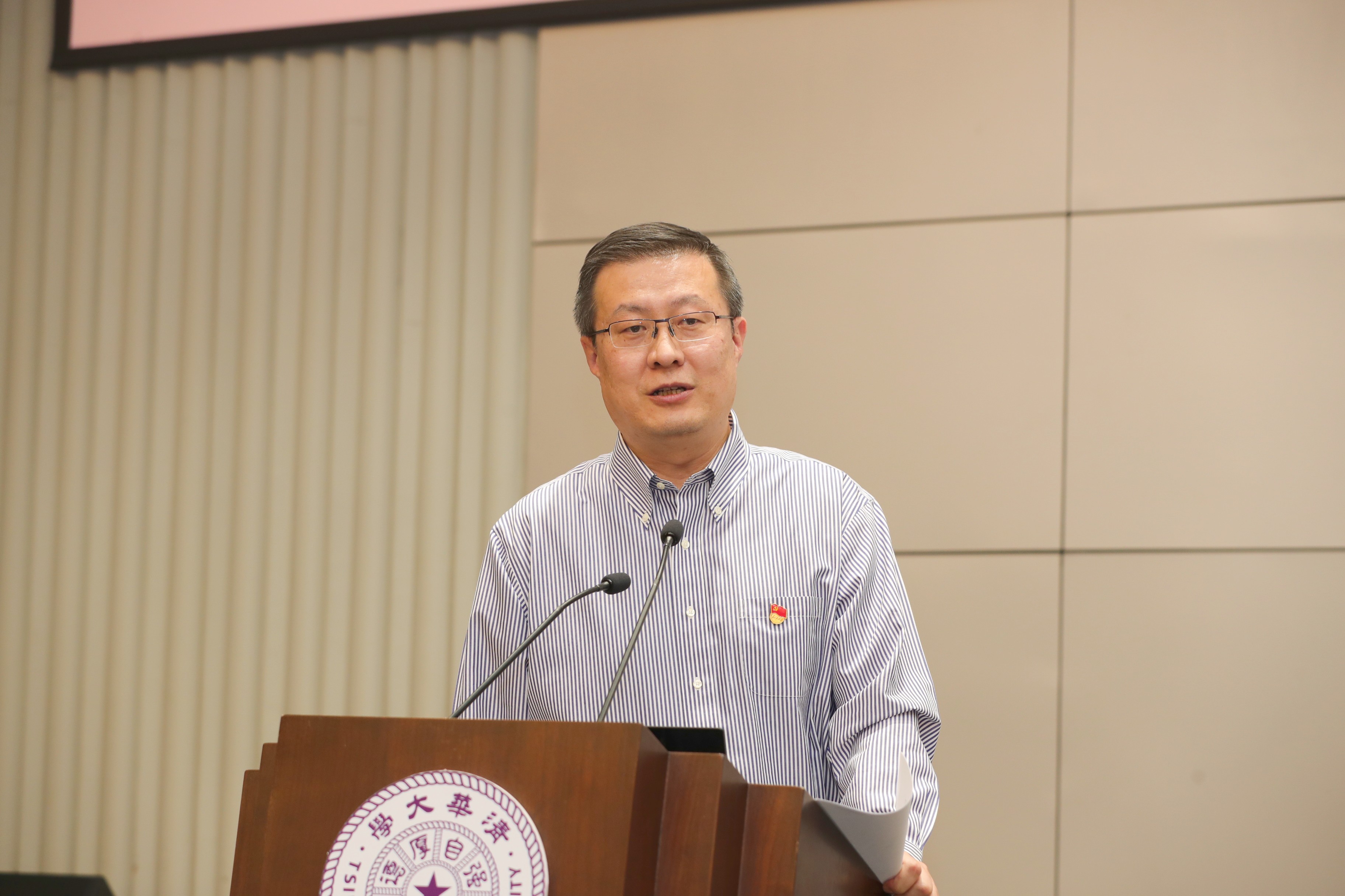 20230328-乐竞首页2023宣传工作会议-李派-赵鑫.JPG