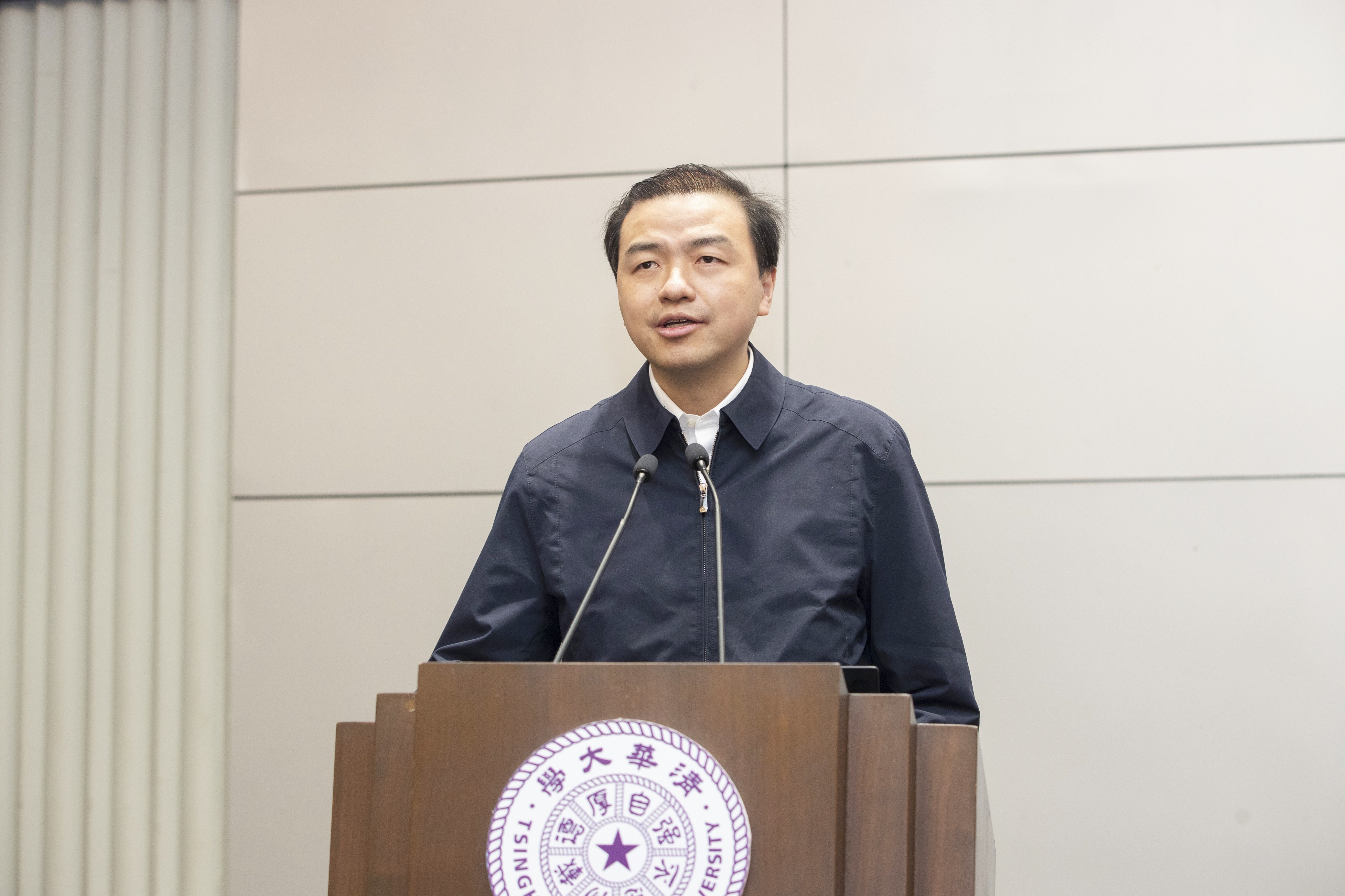 20230328-乐竞首页2023宣传工作会议-李派-向波涛.jpg