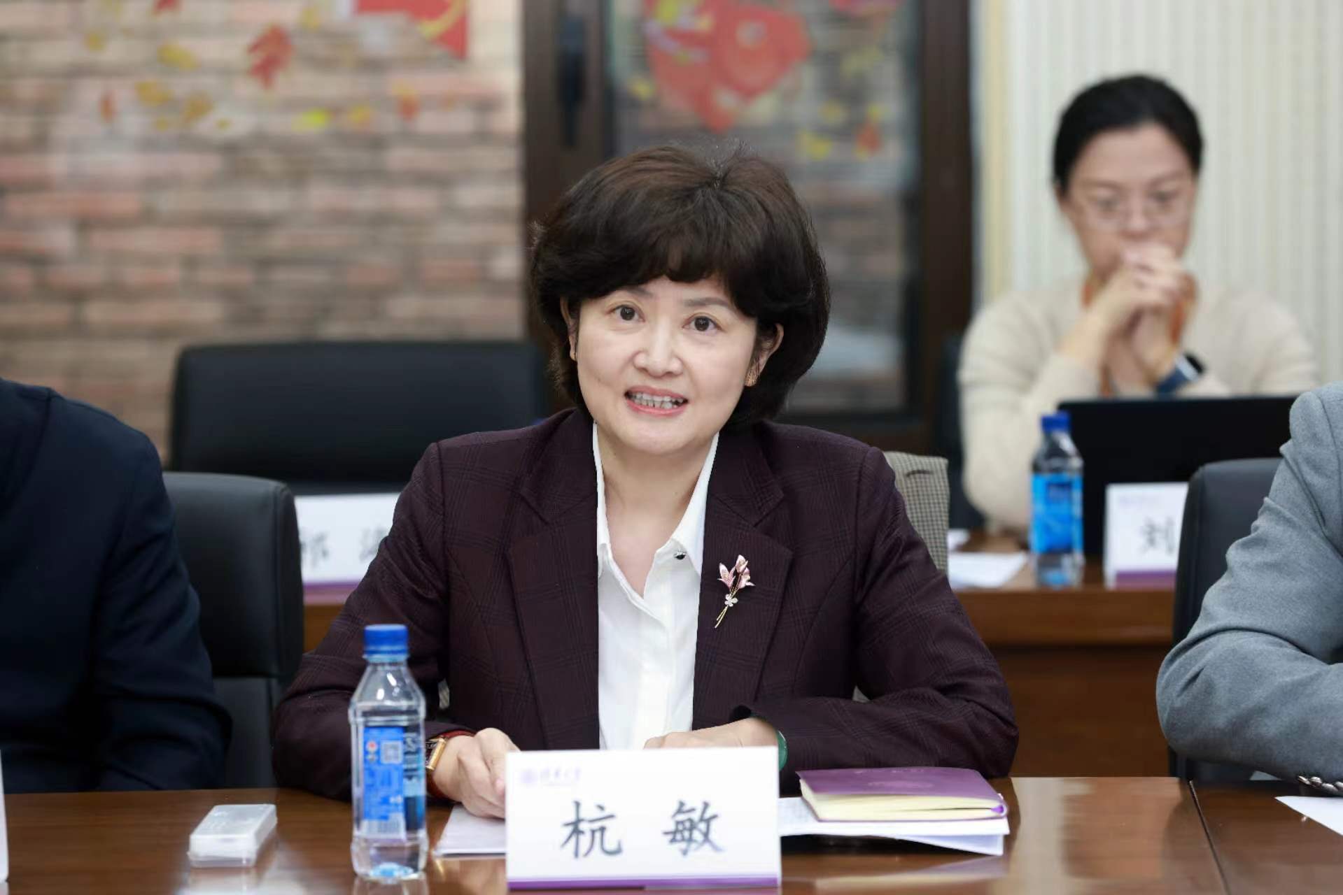20250319-乐竞首页知联会换届会议举行-常志东-杭敏发言.png