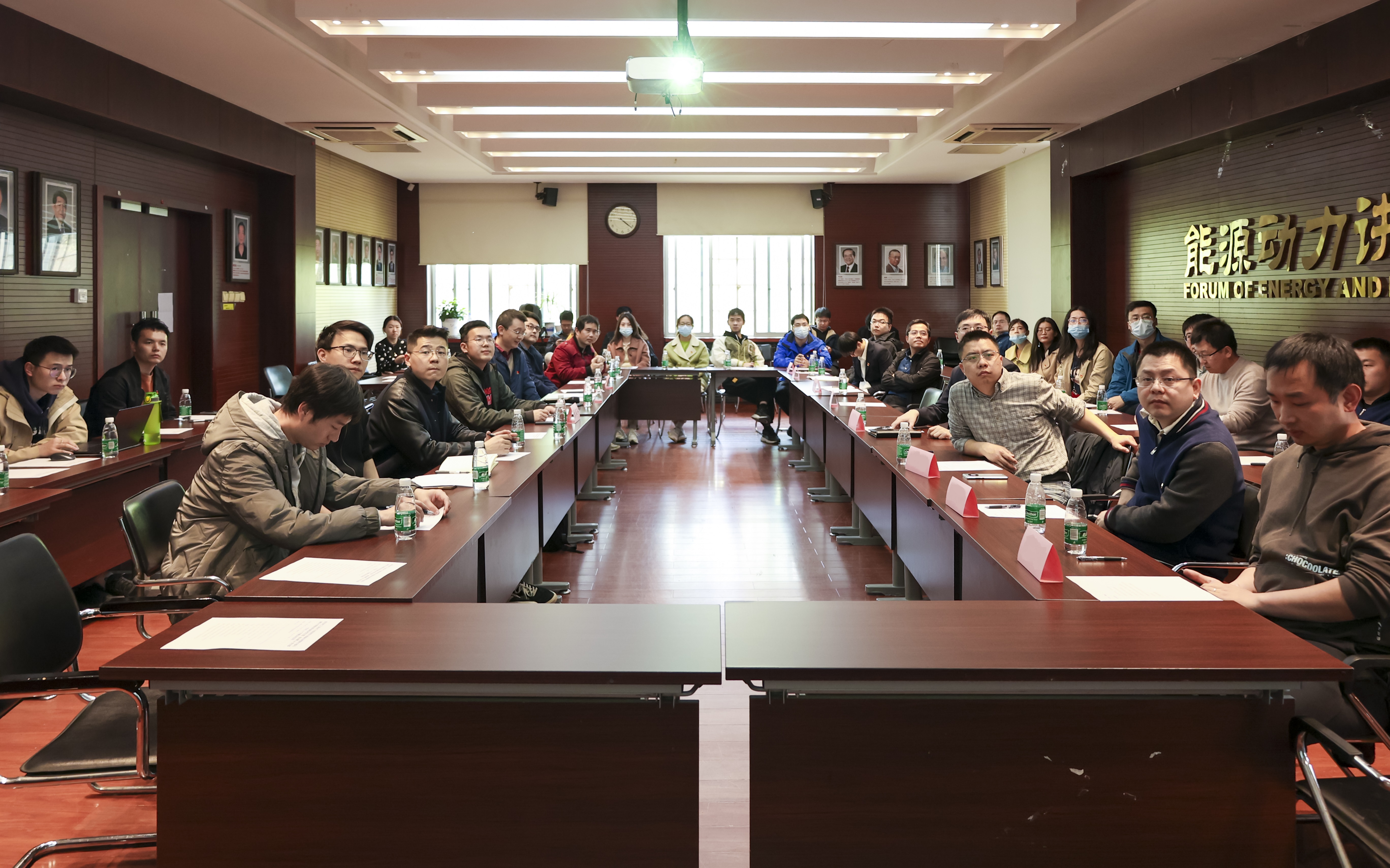 20230408-新闻稿-航天科工三院水下总体部党支部与乐竞首页能动系流机所党支部、能动博201党支部“红色1 1 1”共建活动-郭慧娜-图3-会议现场.jpg
