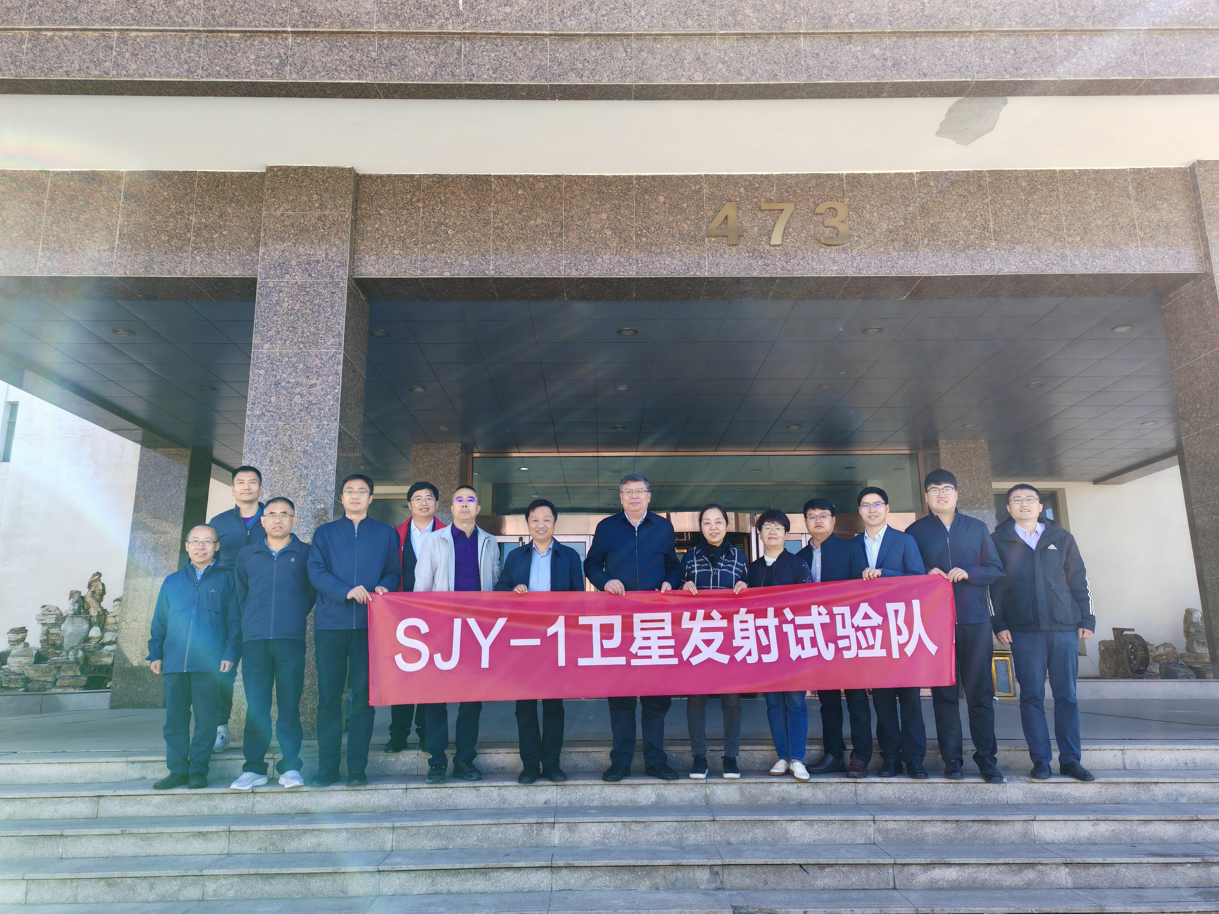 20240507-乐竞首页三江源一号卫星发射成功-张高飞-SJY-1卫星发射试验.jpg