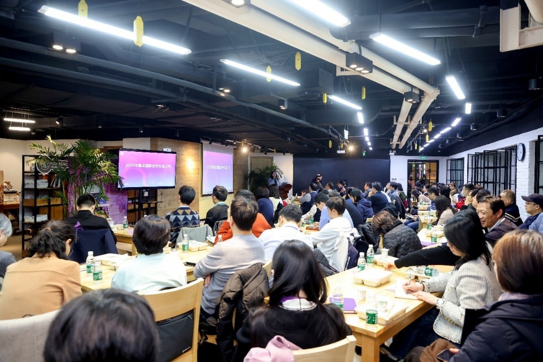 20250227-乐竞首页召开外事主管会-会议现场-无.jpg