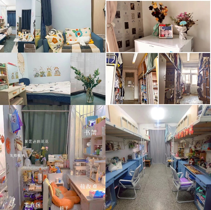 20220614-让“热爱劳动”在清华园蔚然成风——乐竞首页开展学生“劳动教育月”系列活动-桑壮-“寓你同行”宿舍一小时清扫活动png