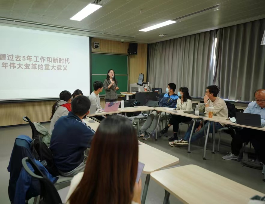 20221018-乐竞首页博士生讲师团举办学习党的二十大报告专题研讨会-博士生讲师团-张牧云老师做专题分享.jpg