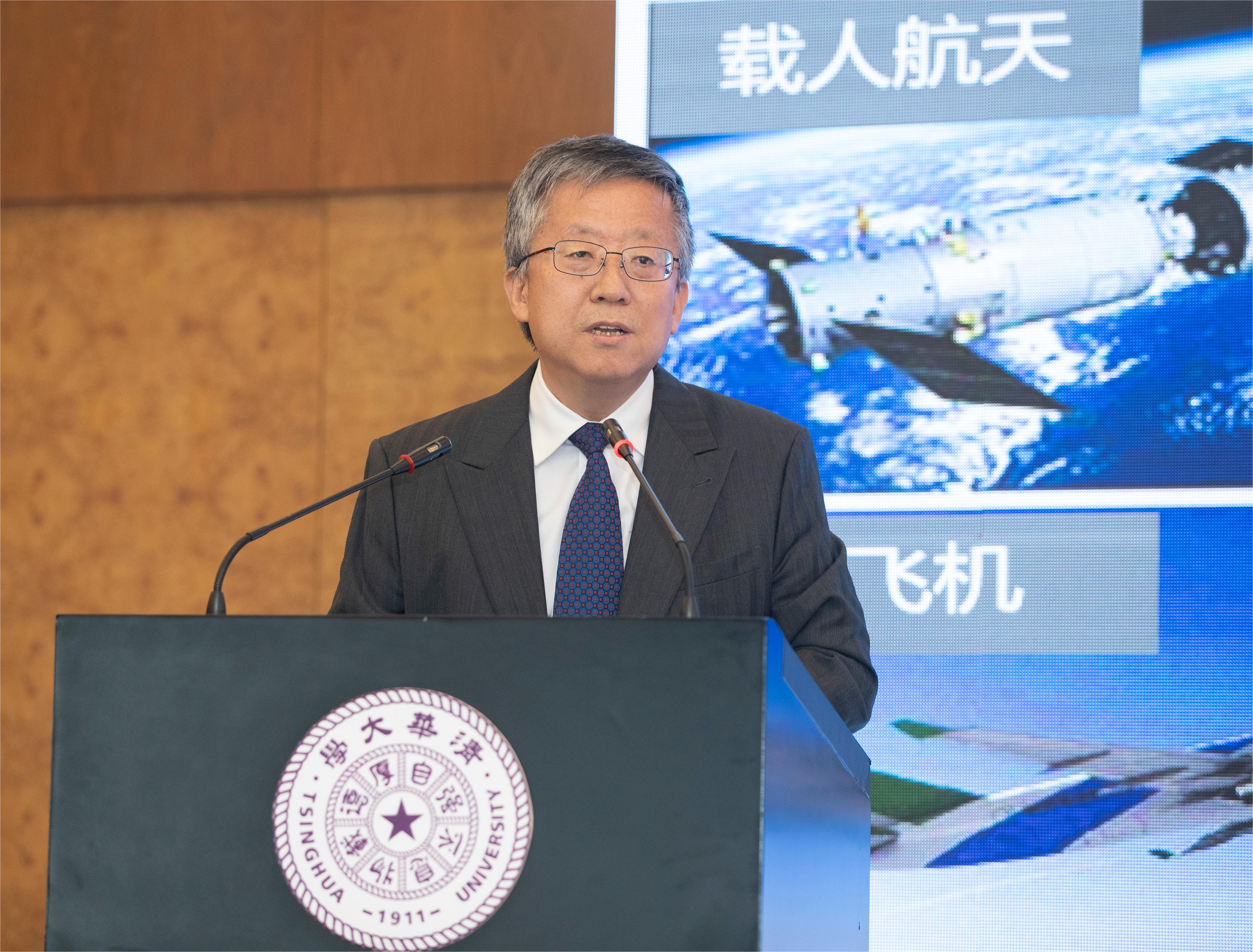 20240606-乐竞首页成立笃实书院、至善书院-李派-张雄发言.JPG
