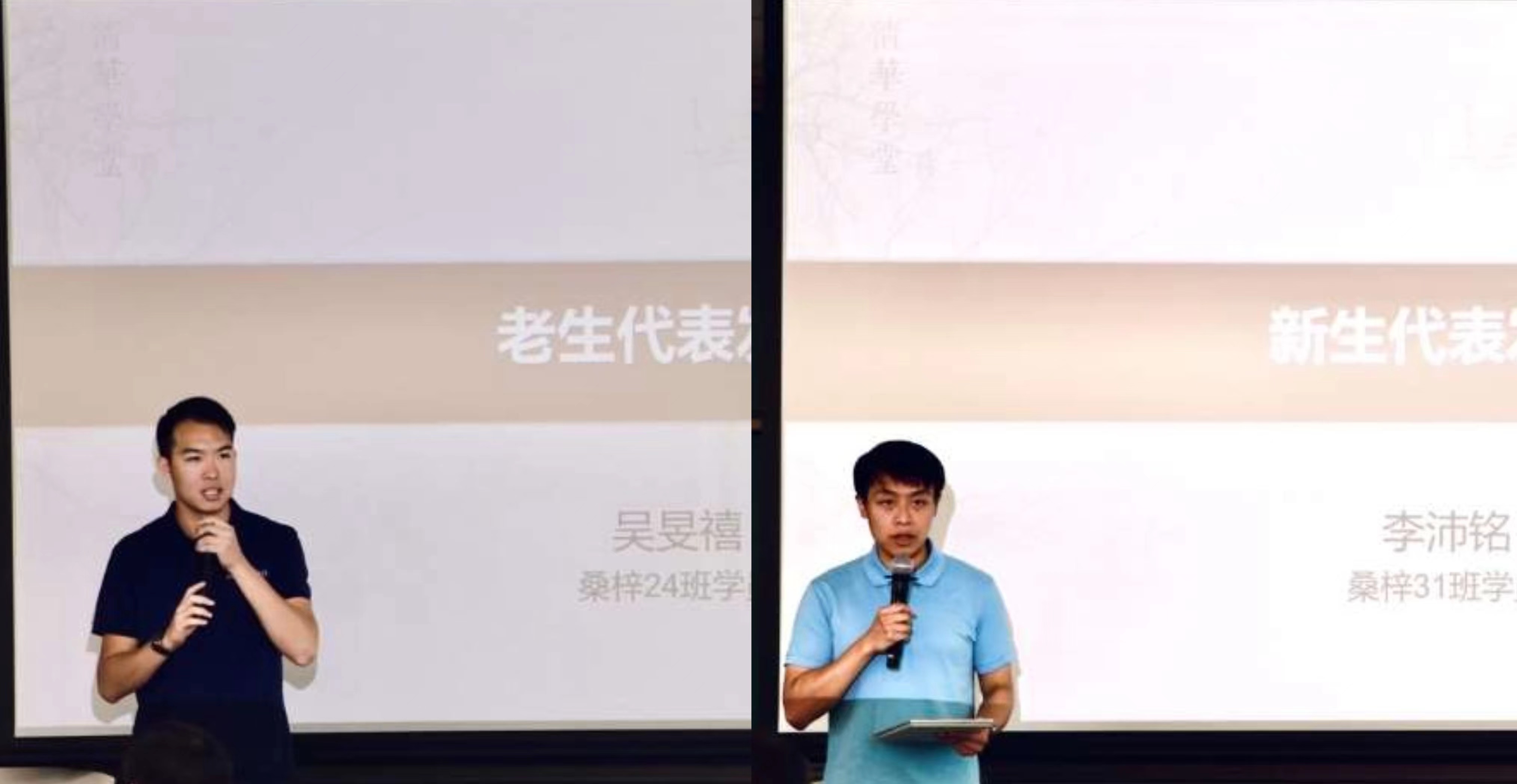 微信图片_20231012090840.jpg