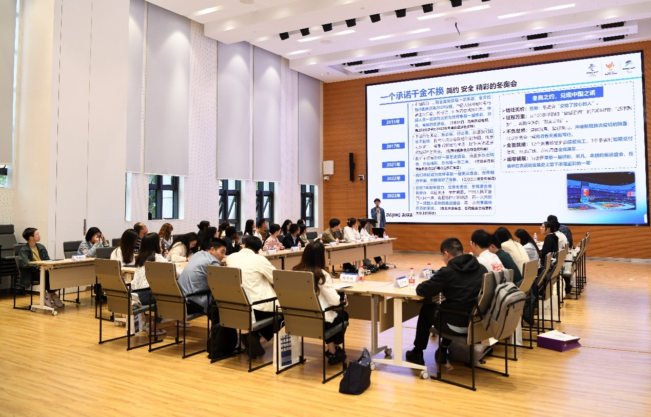 20230428-乐竞首页博士生讲师团浙江调研-讲师团-浙江.jpg