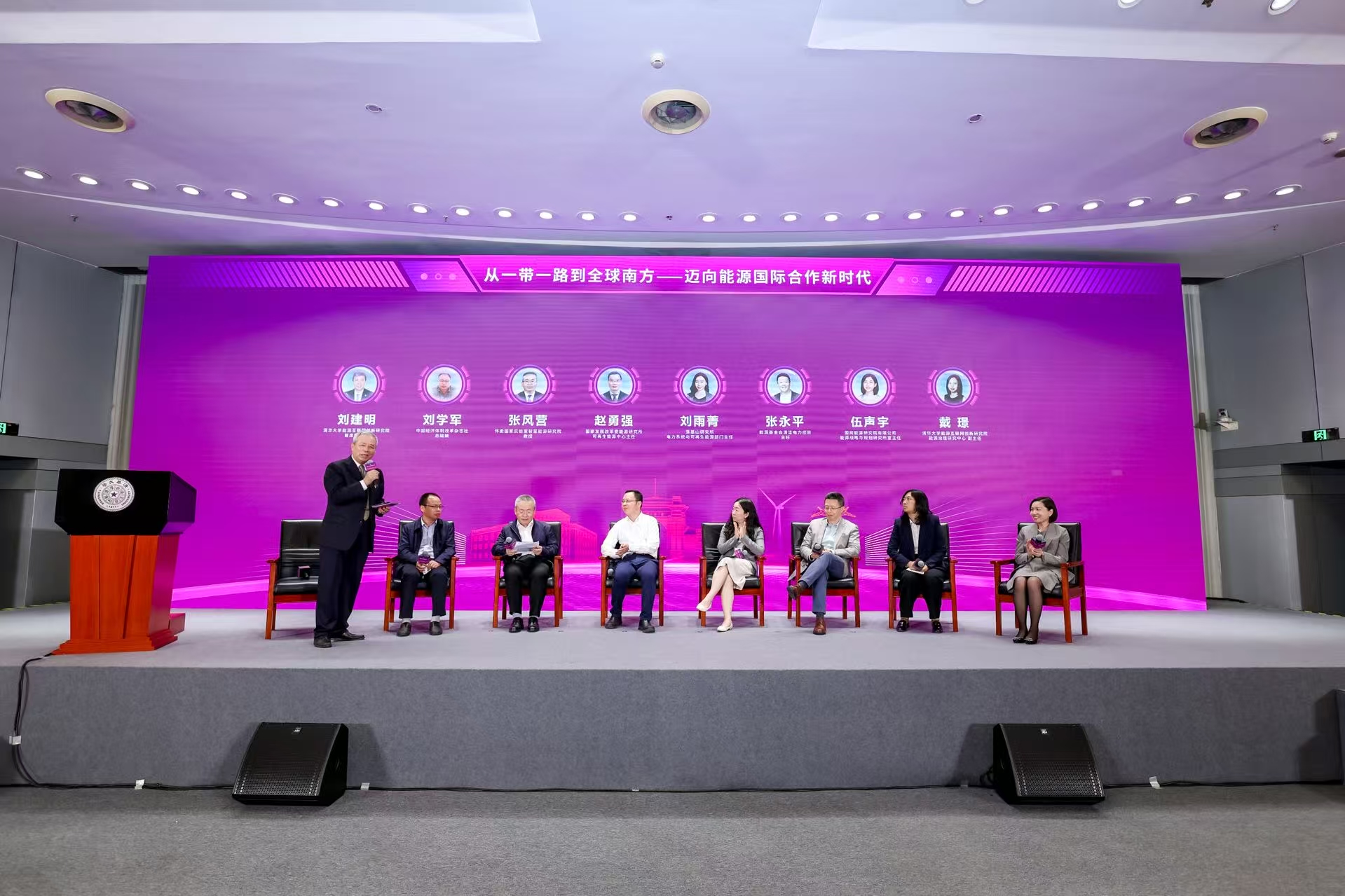 20250425-北京院10周年-公司摄影师-图片16.jpg