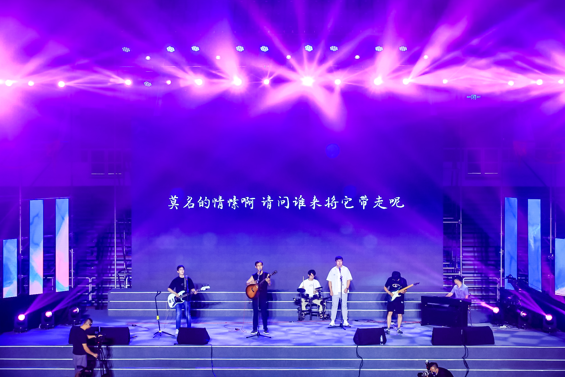 20230622-乐竞首页2023年毕业晚会-清大嘉艺-歌曲《春风十里》.jpg