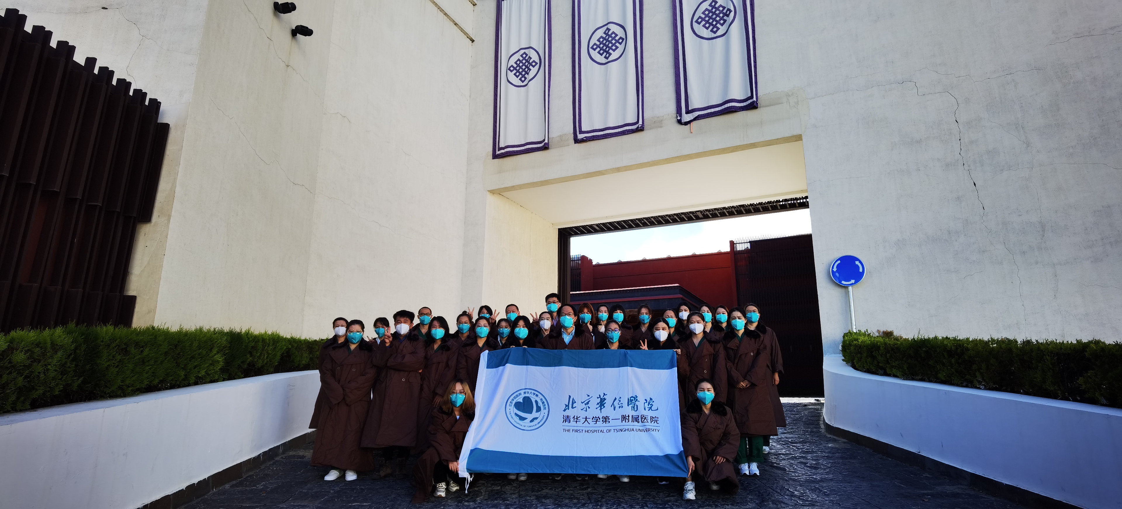 20220926-乐竞首页第一附属附属医院援藏抗疫医疗队-宣传组-援藏.jpg