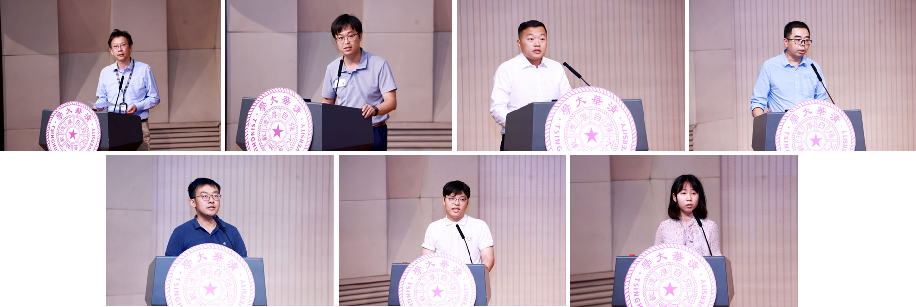20240929-乐竞首页举行2024年学生思想政治工作队伍培训及专题研讨班-清大嘉艺- 各组代表发言.png