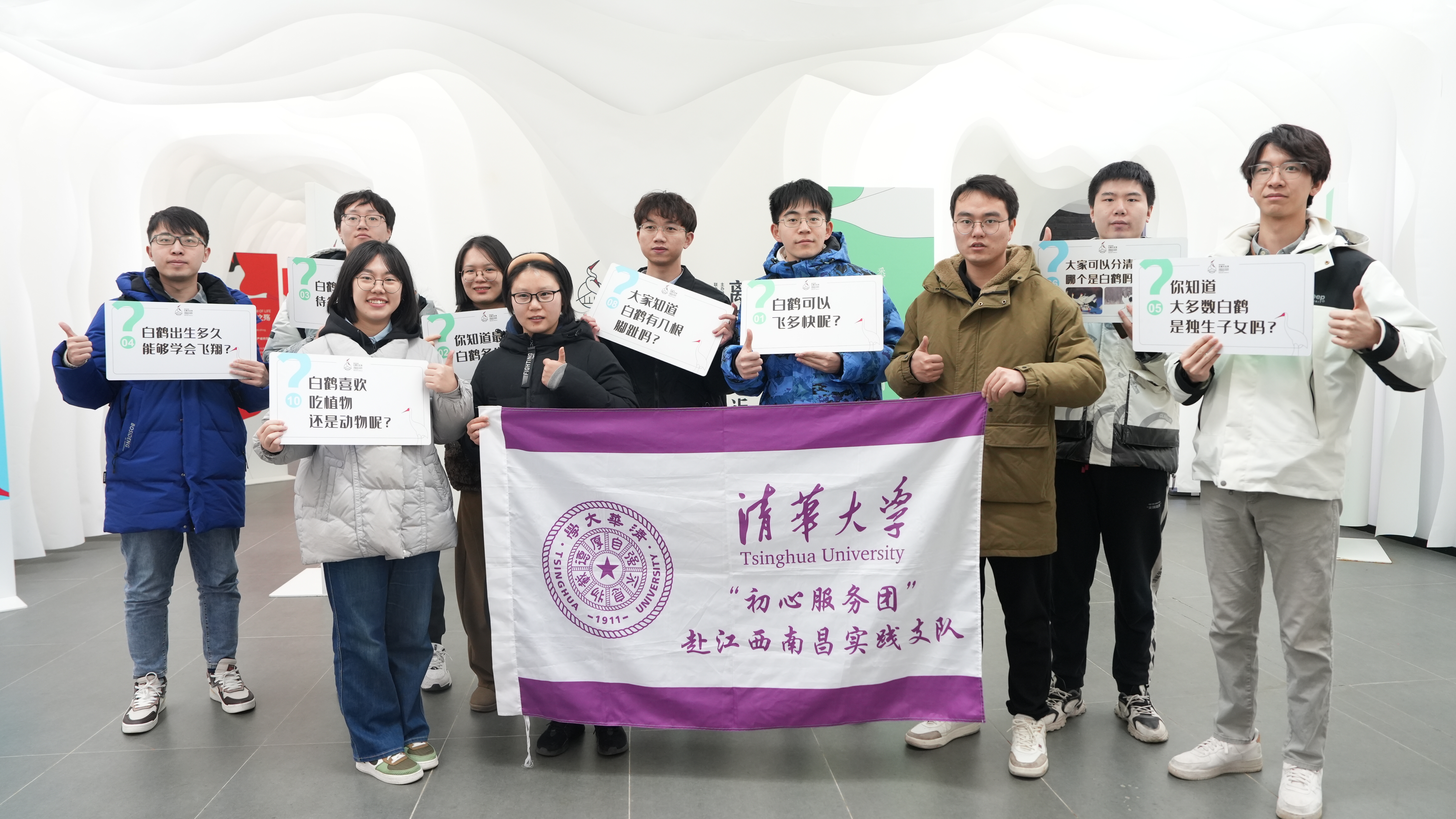 20240219-学思践悟挺膺行，青春建功新时代——2024年乐竞首页研究生寒假社会实践纪实（一）-初心服务团赴江西南昌实践支队-支队成员调研南昌白鹤小镇建设情况.jpg