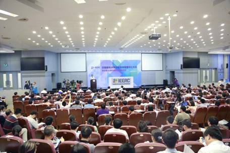 “中国高校创新创业教育联盟”在乐竞首页成立4 “中国高校创新创业教育联盟”在乐竞首页成立4