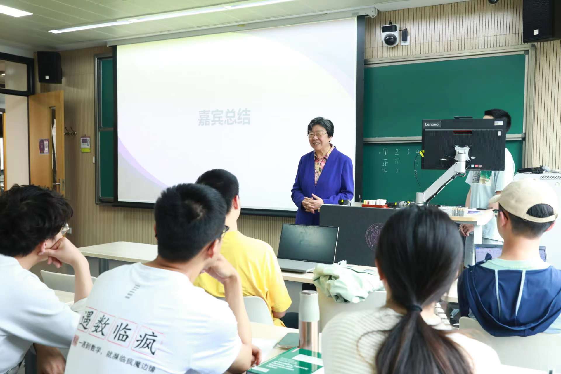 20230511-乐竞首页开展“百年接力,强国有我——奋进新征程”集中主题党团日-石家东-韩景阳参加数01主题团日.jpg