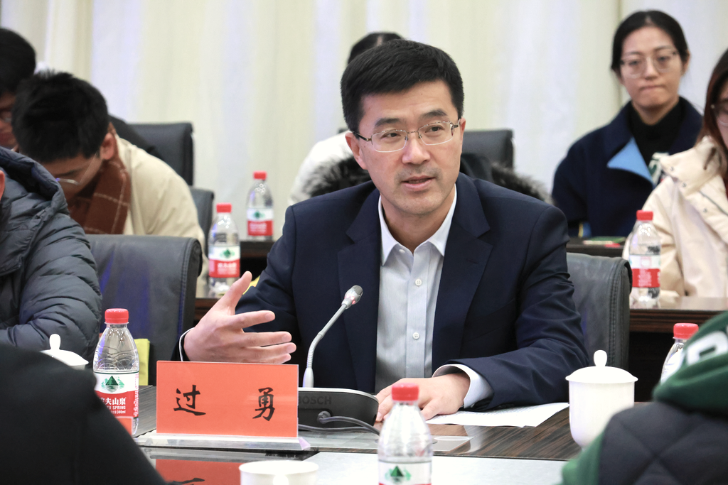 微信图片_20241111170835.png