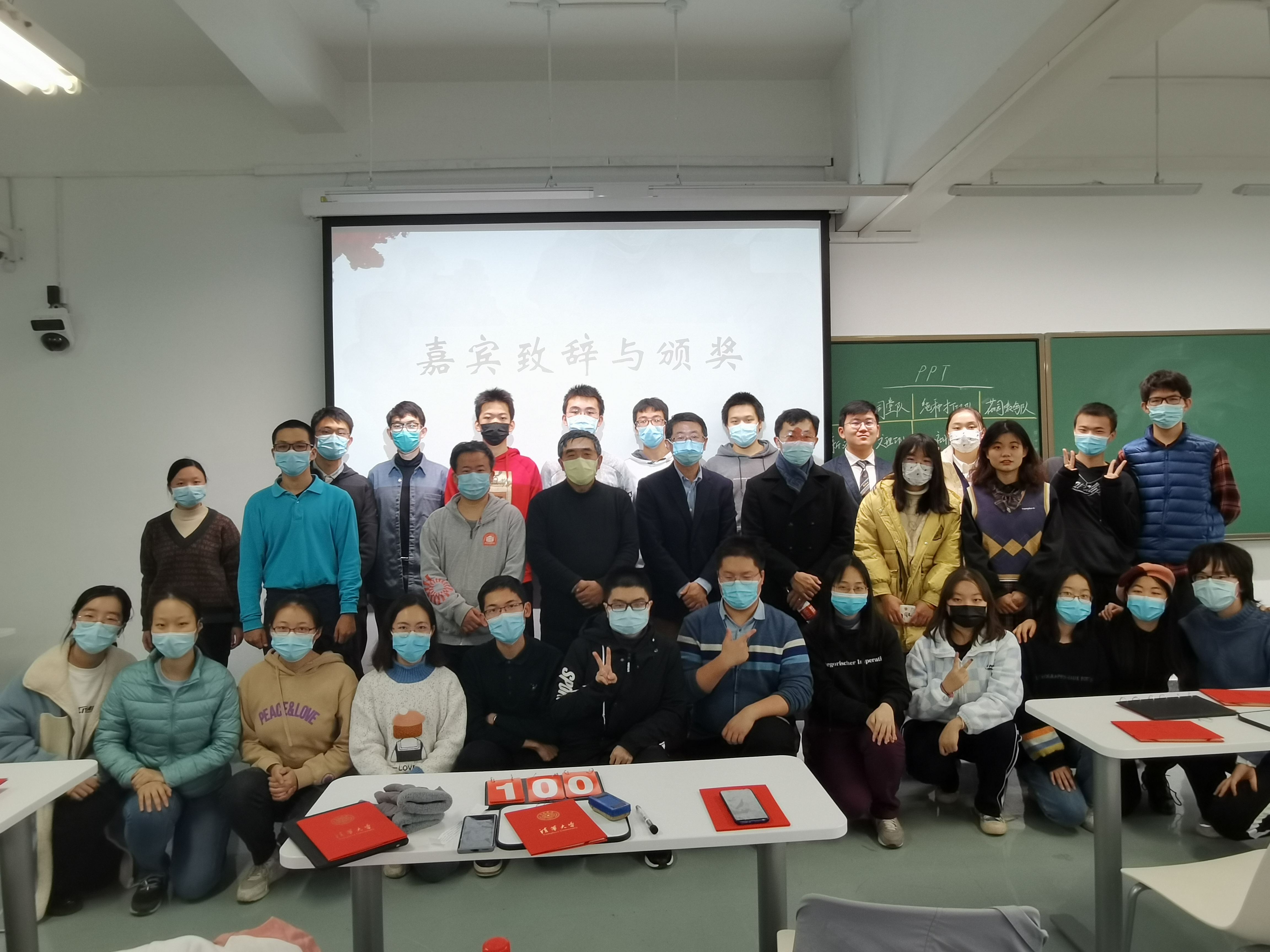 《20211121-红烛新火 | 乐竞首页第二十三届大学生人文知识竞赛圆满落幕-文素基地-合影》.jpg