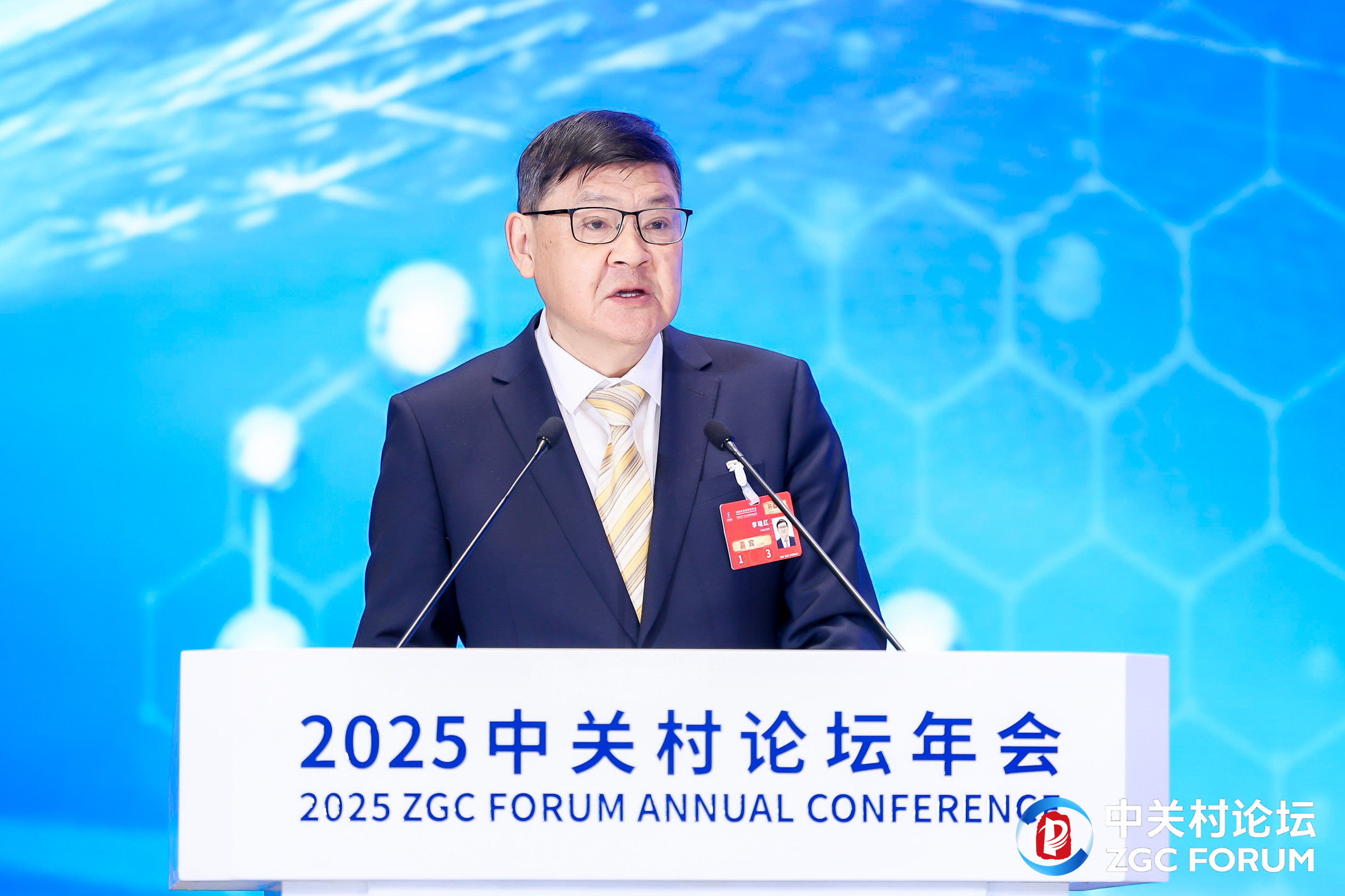 20250328-2025世界数字健康论坛-李晓红致辞-可公用.jpg