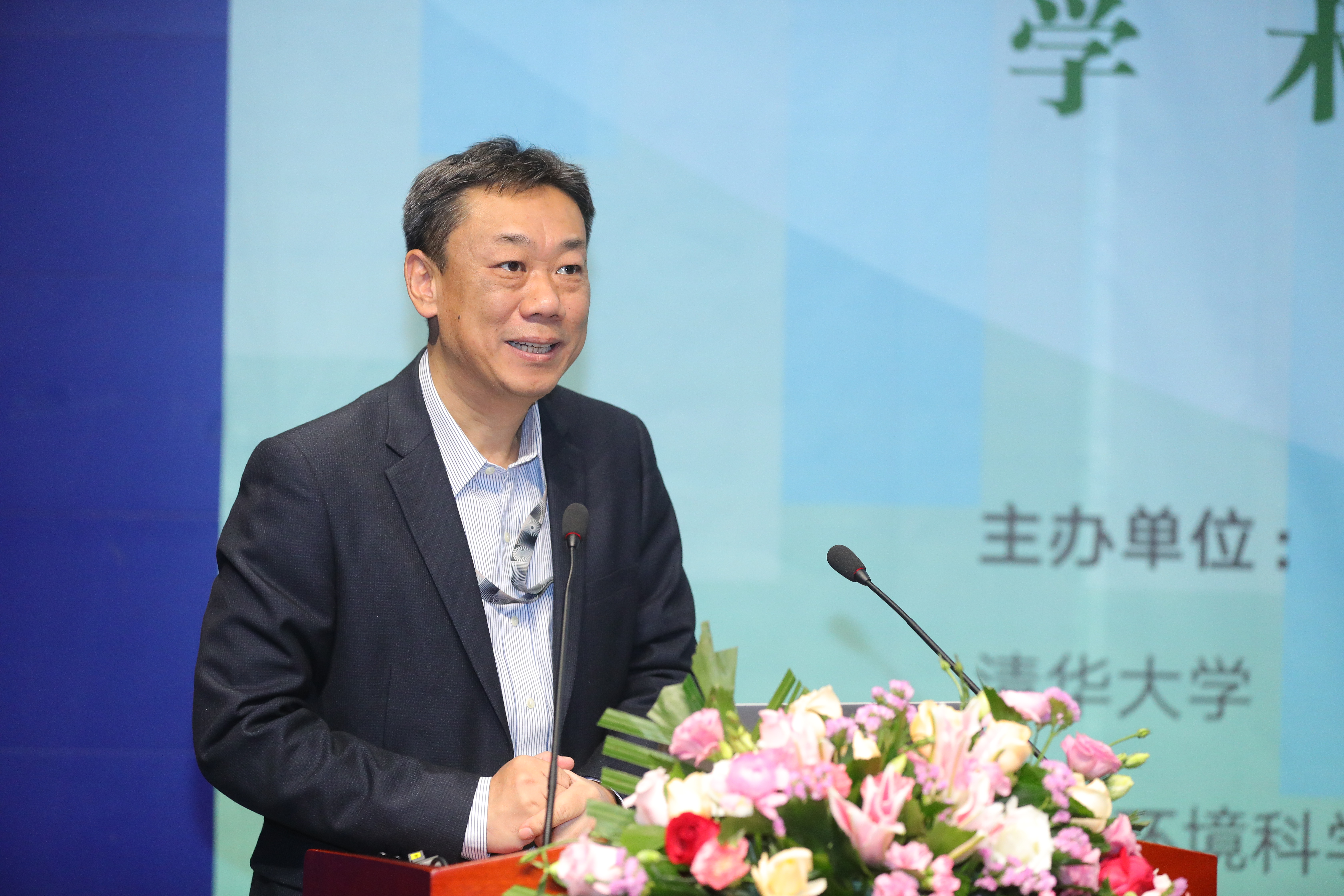 20211022-第十五届全国环境博士生学术会议开幕-会议组委会供图-乐竞首页环境学院院长刘毅教授致辞.JPG