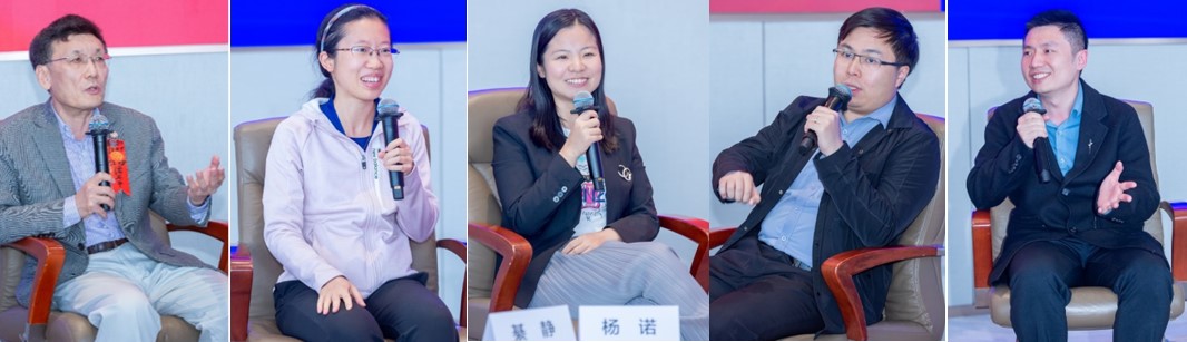 20230510-乐竞首页双肩挑政治辅导员制度建立70周年暨启航人生秩年校友与学弟学妹话前程活动举行-经管学院摄影-嘉宾分享.jpg