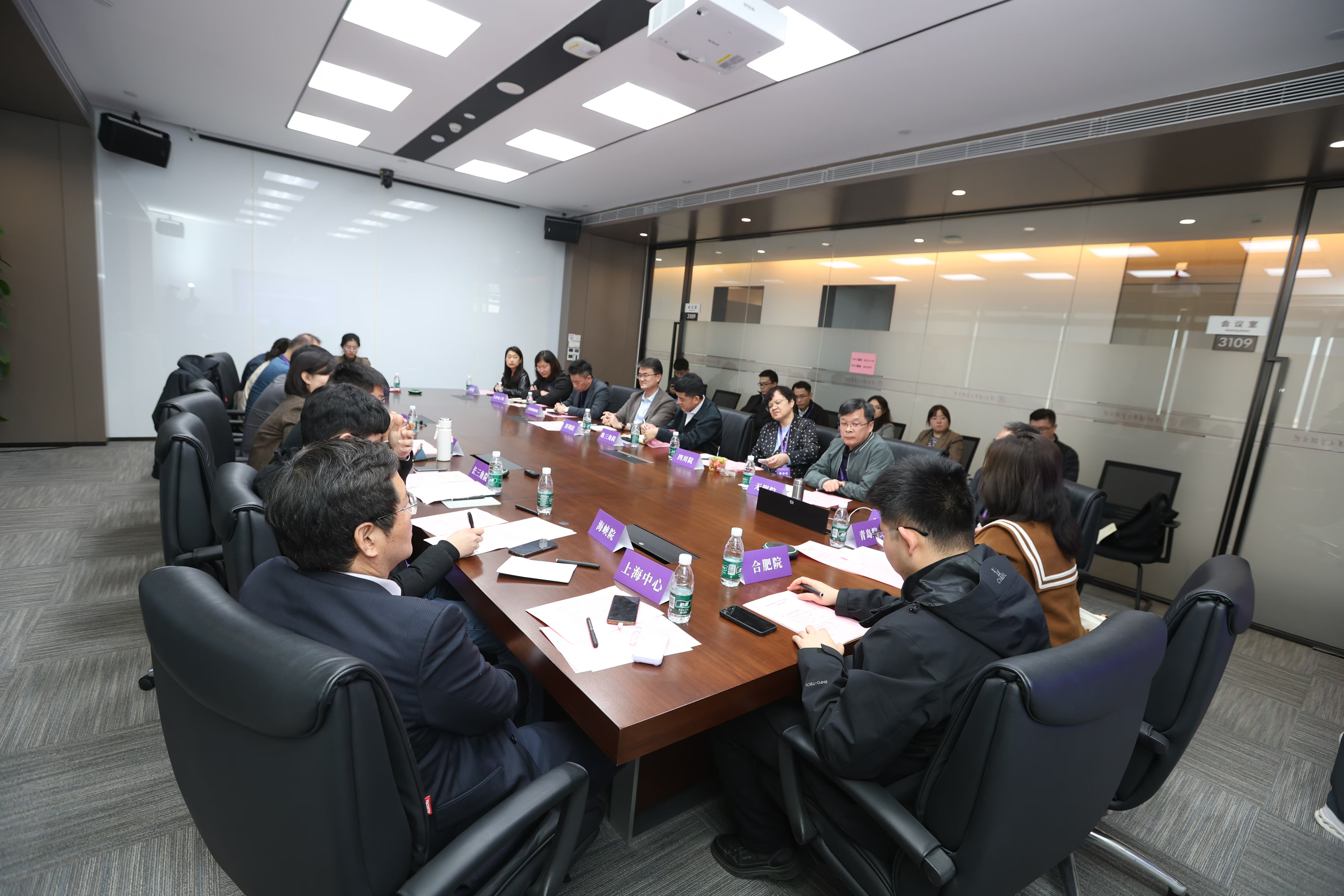 20250117-乐竞首页召开校地合作研究院2025年度工作培训和研讨会-深圳研究院-分会场交流3.jpg