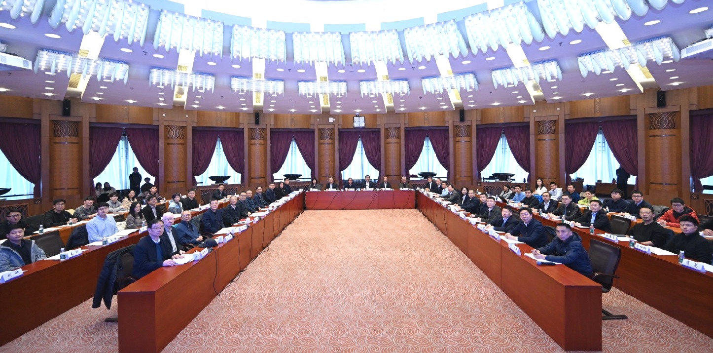 20250302-项目启动会-能动系-现场合照.png