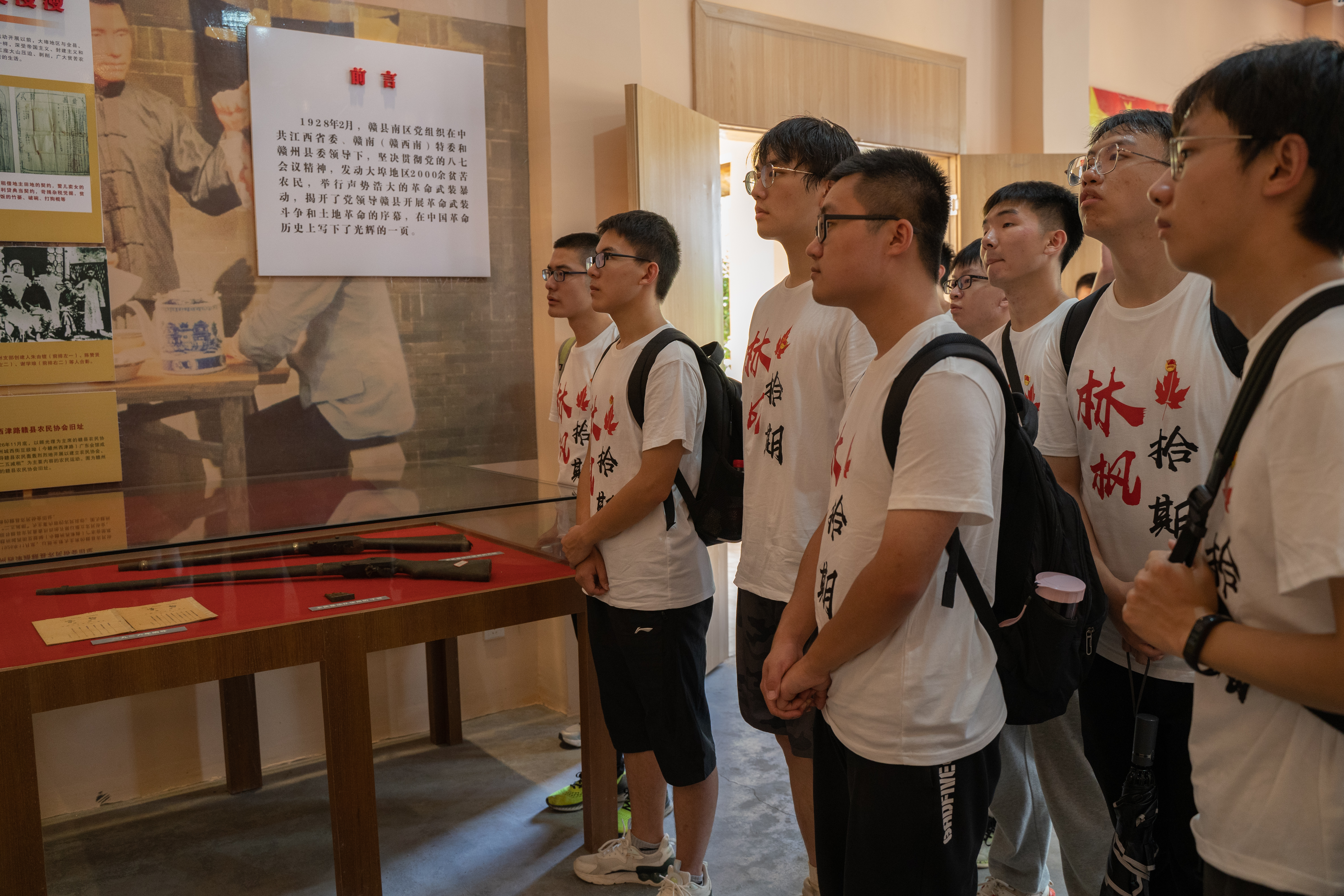 20220808-0814-乐竞首页“林枫计划”师生赴江西赣县区调研实践-桂雨谦摄-支队师生参观大埠暴动陈列室.jpg