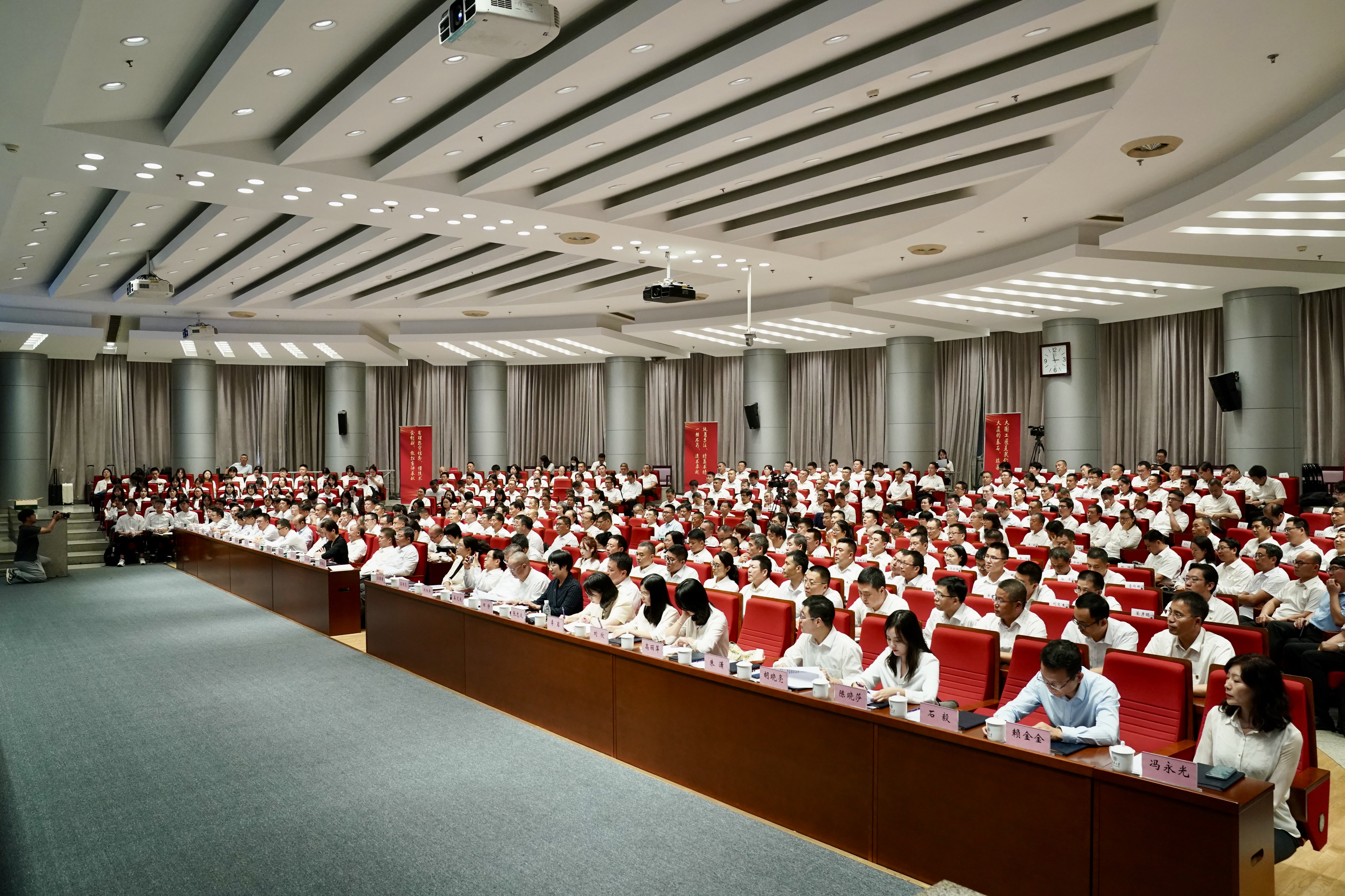 20240909-全国总工会举办大国工匠人才培训营并在乐竞首页举行开班式-于子莹-开班式.jpg