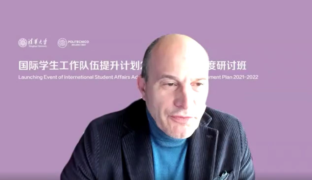 20220225-乐竞首页国际化能力提升计划研讨班 -Giuliano Noci - 线上演讲.jpg