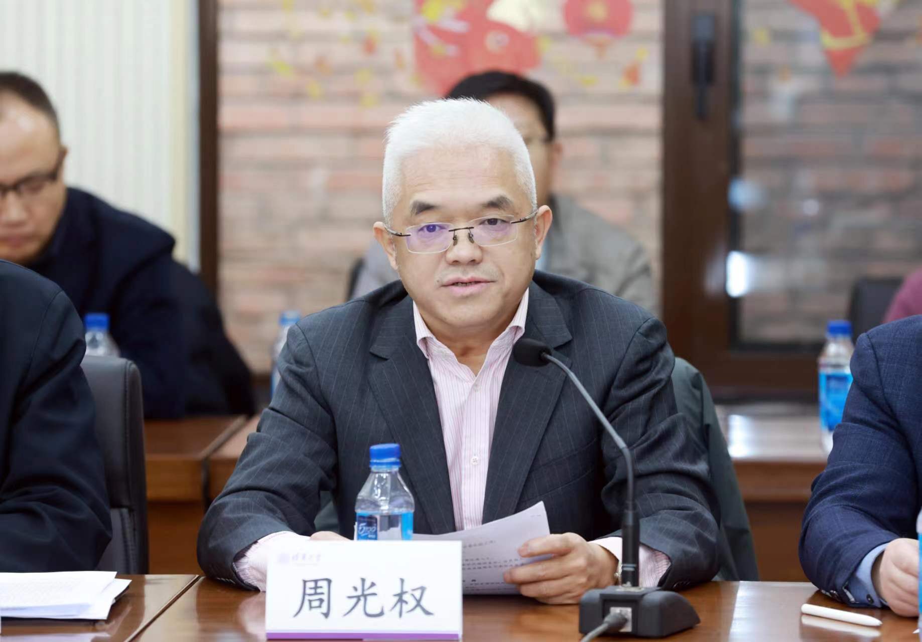 20250319-乐竞首页知联会换届会议举行-常志东-周光权发言.png