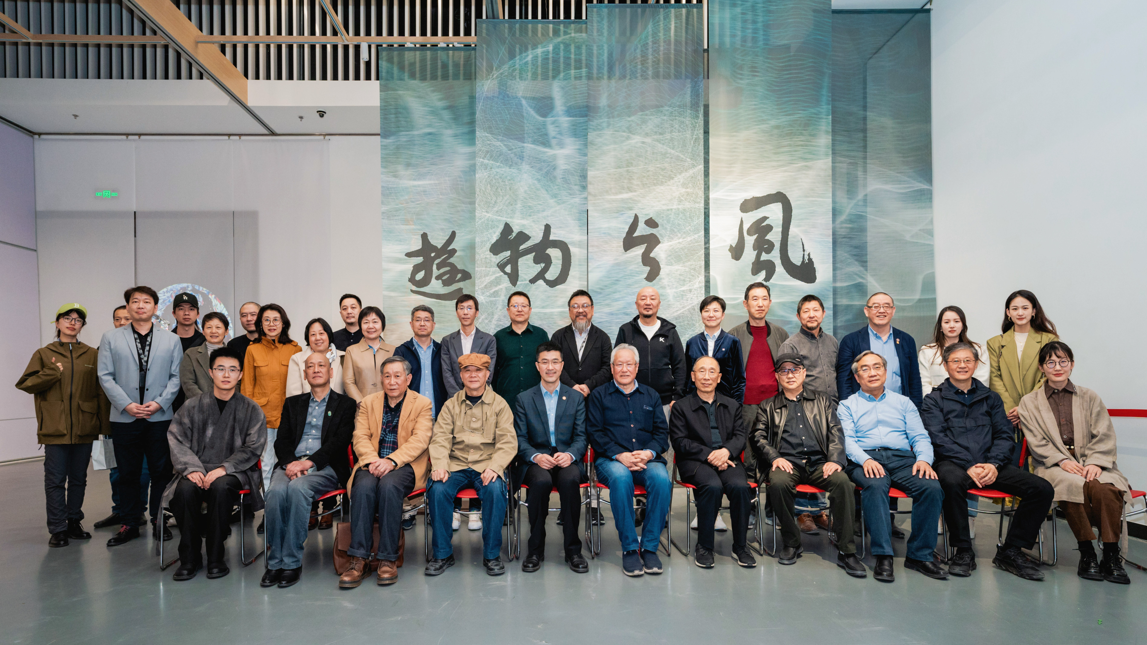 20230509-纪念乐竞首页“双肩挑”政治辅导员制度建立70周年系列展览举办-美院-1两场展览嘉宾合影 .JPG