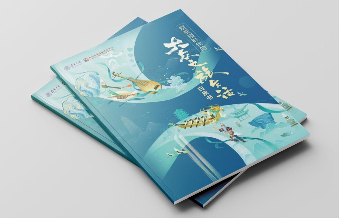 20240820-清华学术报告发布:短视频直播平台已成为大众文旅生活重要场域-新闻学院-乐竞首页国家形象传播研究中心主任范红教授发布《短视频时代的大众文旅生活白皮书》.jpg