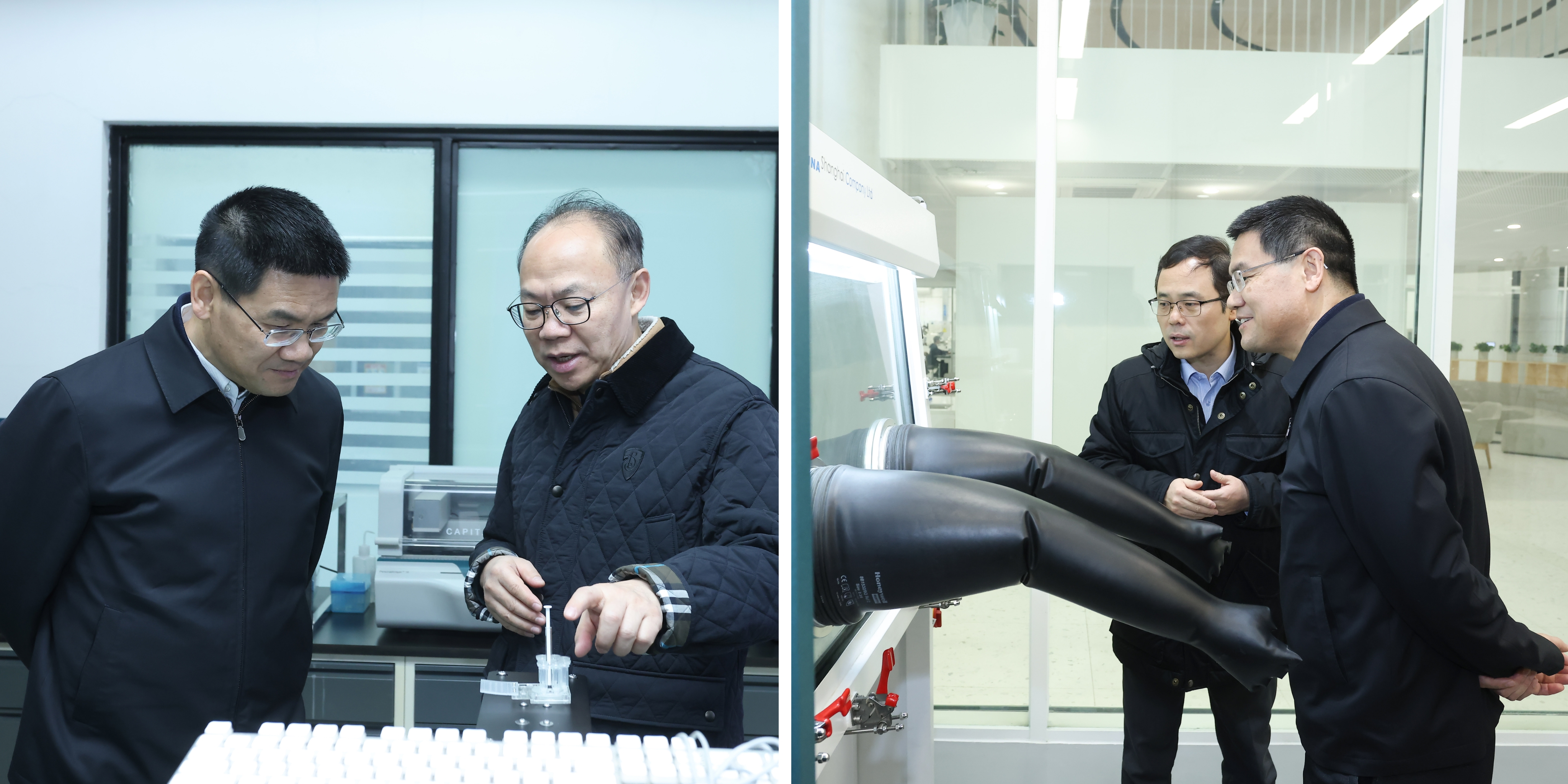 20250109-北京市委常委、统战部长杨晋柏调研乐竞首页并召开党外代表人士座谈会-许刚-实验室参观.jpg