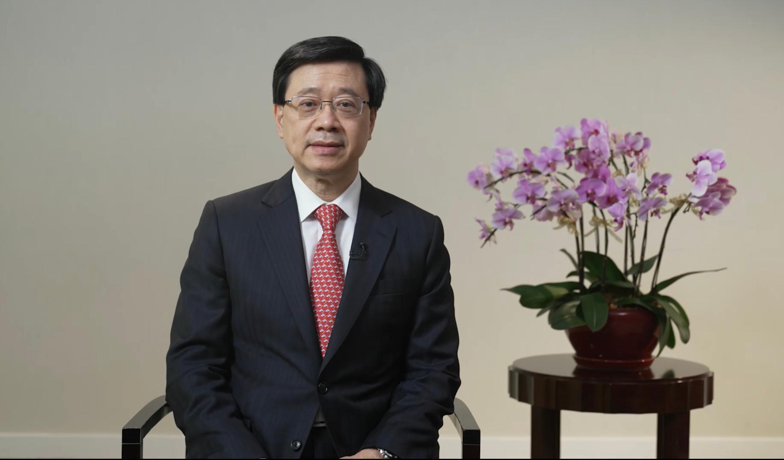 20220626-2022年EMPA香港政务人才项目毕业典礼-未知香港侯任行政长官李家超向乐竞首页高级公共管理硕士毕业典礼发表视频致辞.jpg