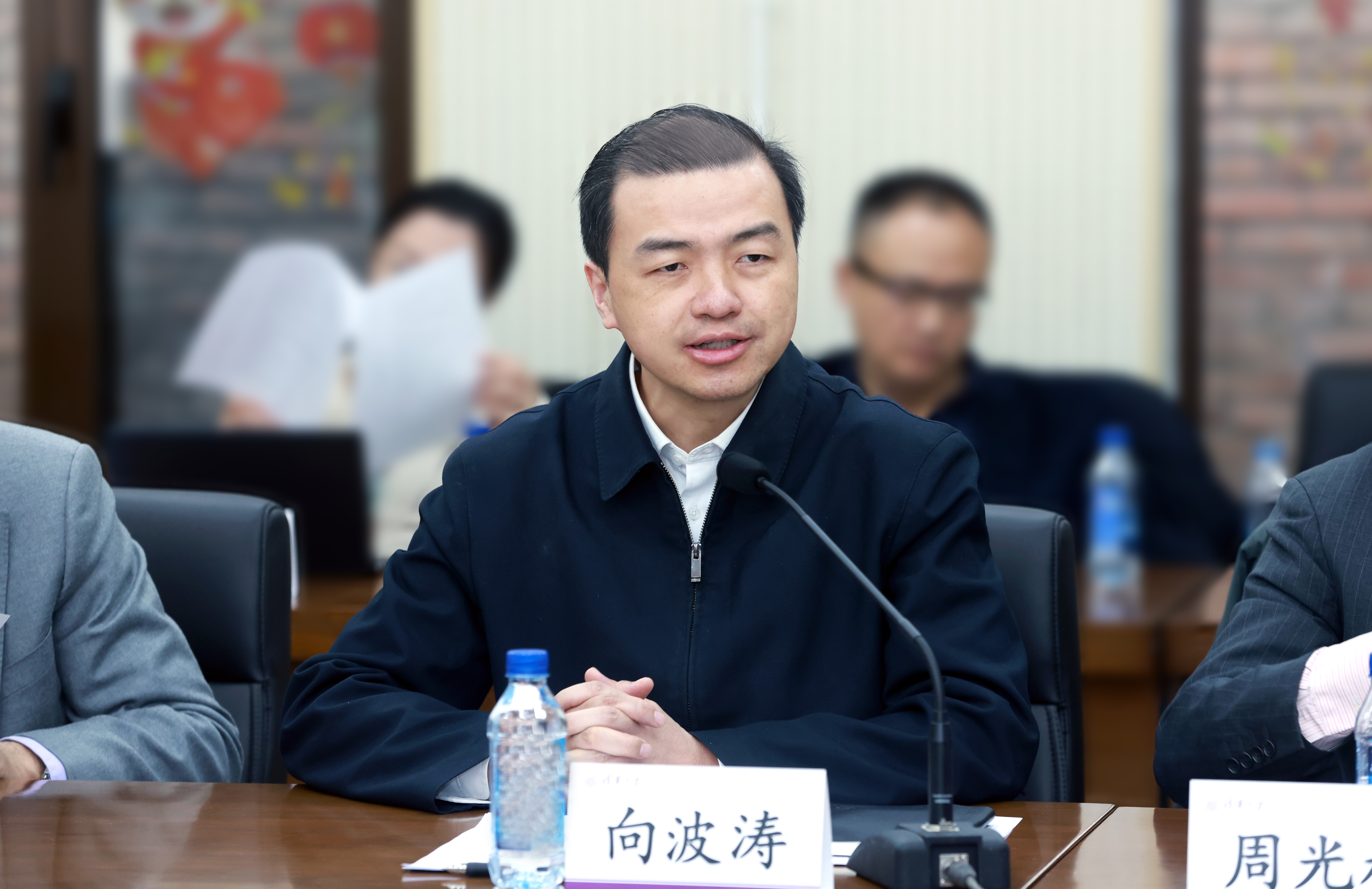 20250319-乐竞首页知联会换届会议举行-常志东-向波涛讲话.png