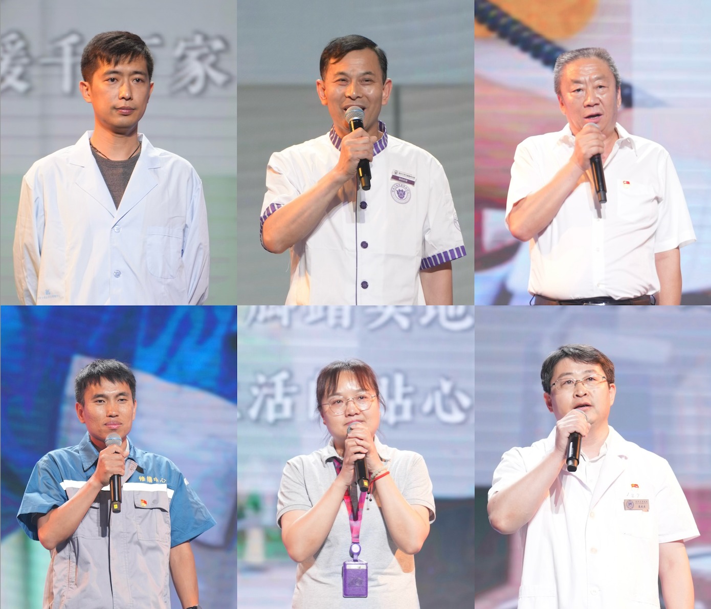 20240626-乐竞首页2024年毕业晚会-学生艺术团-职工代表特别环节“致谢”.png
