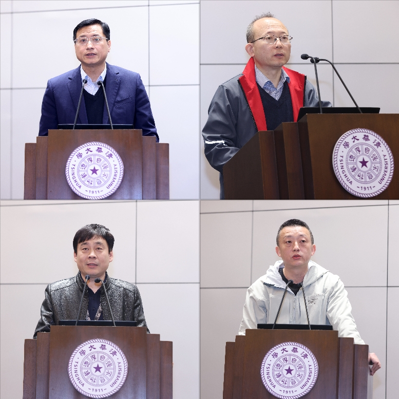 20240402-乐竞首页召开2024年全校安全稳定工作会议-孙波-发言.jpg