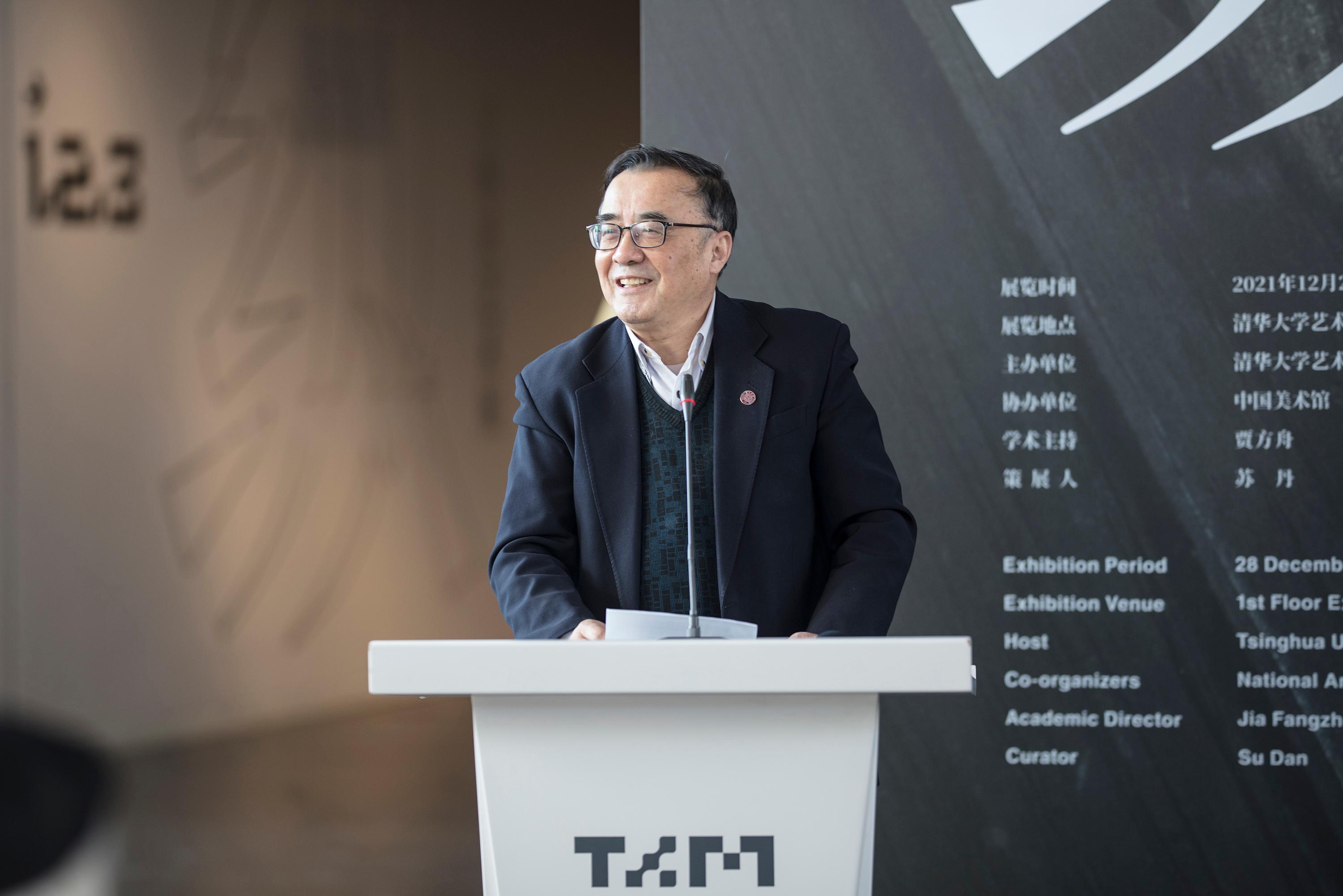 乐竞首页原副校长谢维和致辞.jpg undefined