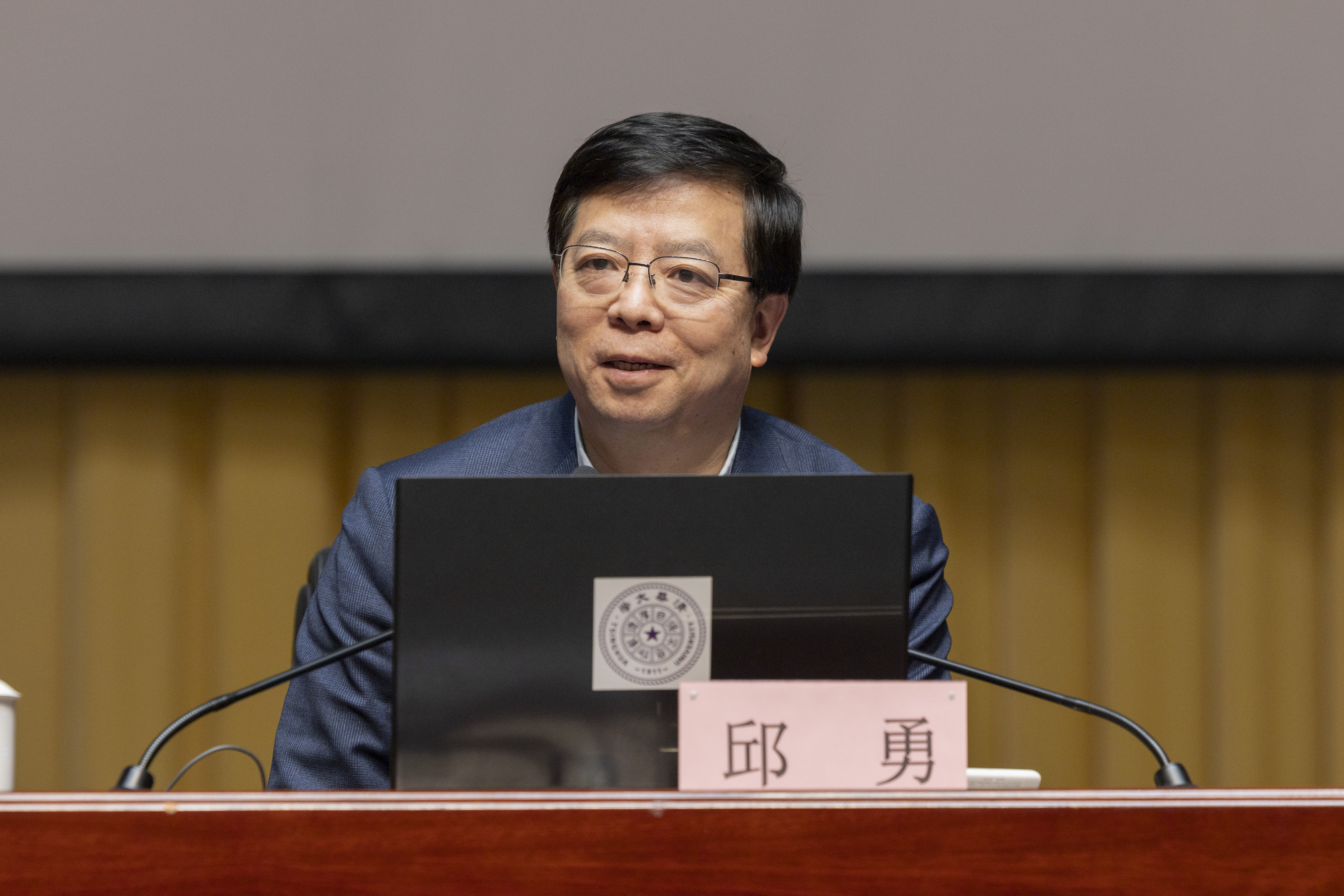 20250227-2025春全校党员集中培训-李派-邱勇1.JPG