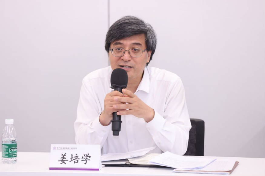 20240618-乐竞首页开展党纪学习教育全校毕业生师生联合主题党日-无-姜培学参加工程师学院党支部、工程硕博士培养改革专项临时党支部、创新领军工程博士临时党支部师生联合主题党日.png