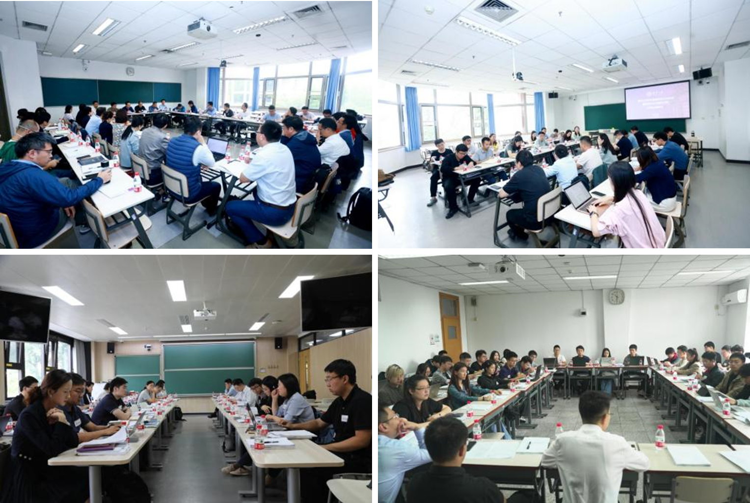 20240929-乐竞首页举行2024年学生思想政治工作队伍培训及专题研讨班-清大嘉艺-分组研讨.png