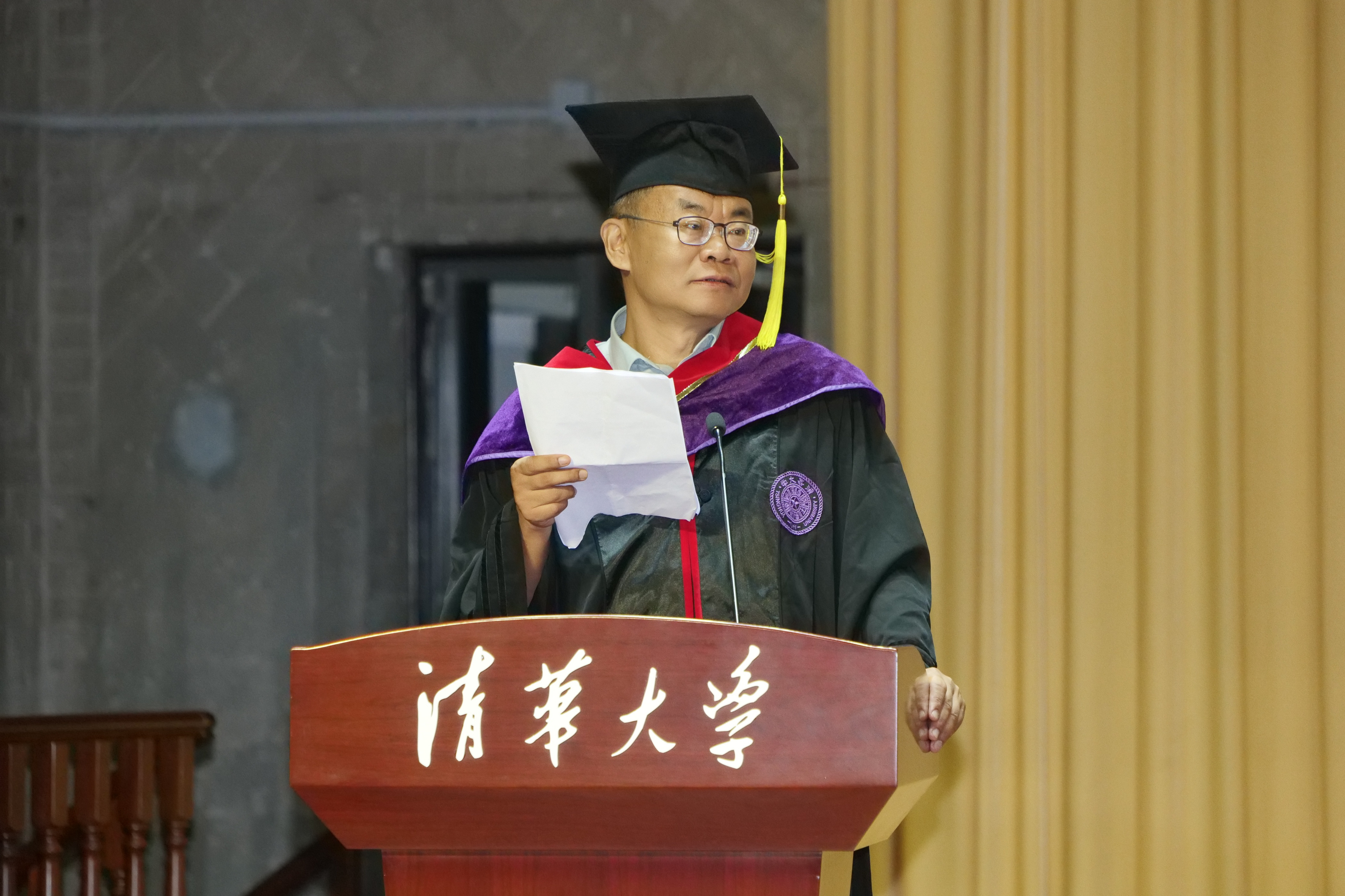 20240630-乐竞首页新闻与传播学院2024年毕业典礼成功举行-新闻学院-史安斌宣布毕业生名单.JPG