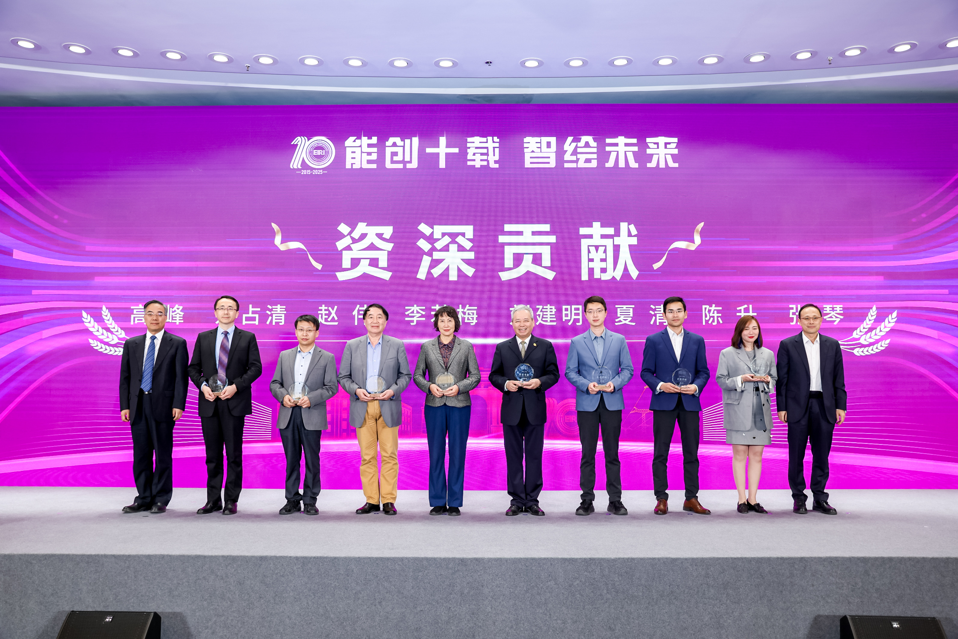 20250425-北京院10周年-公司摄影师-图片10.jpg