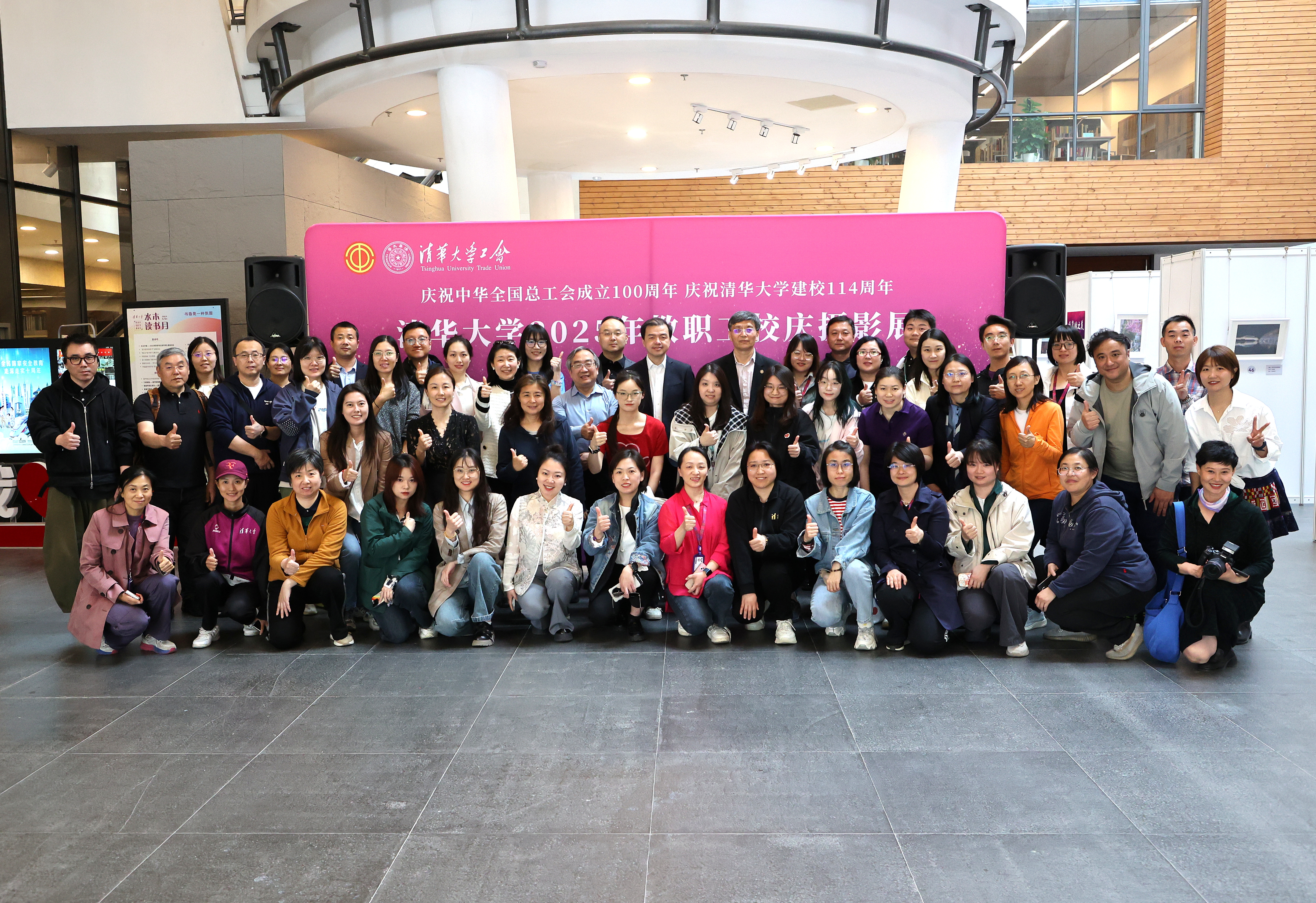 20250425-摄影展-景纬-工会.JPG