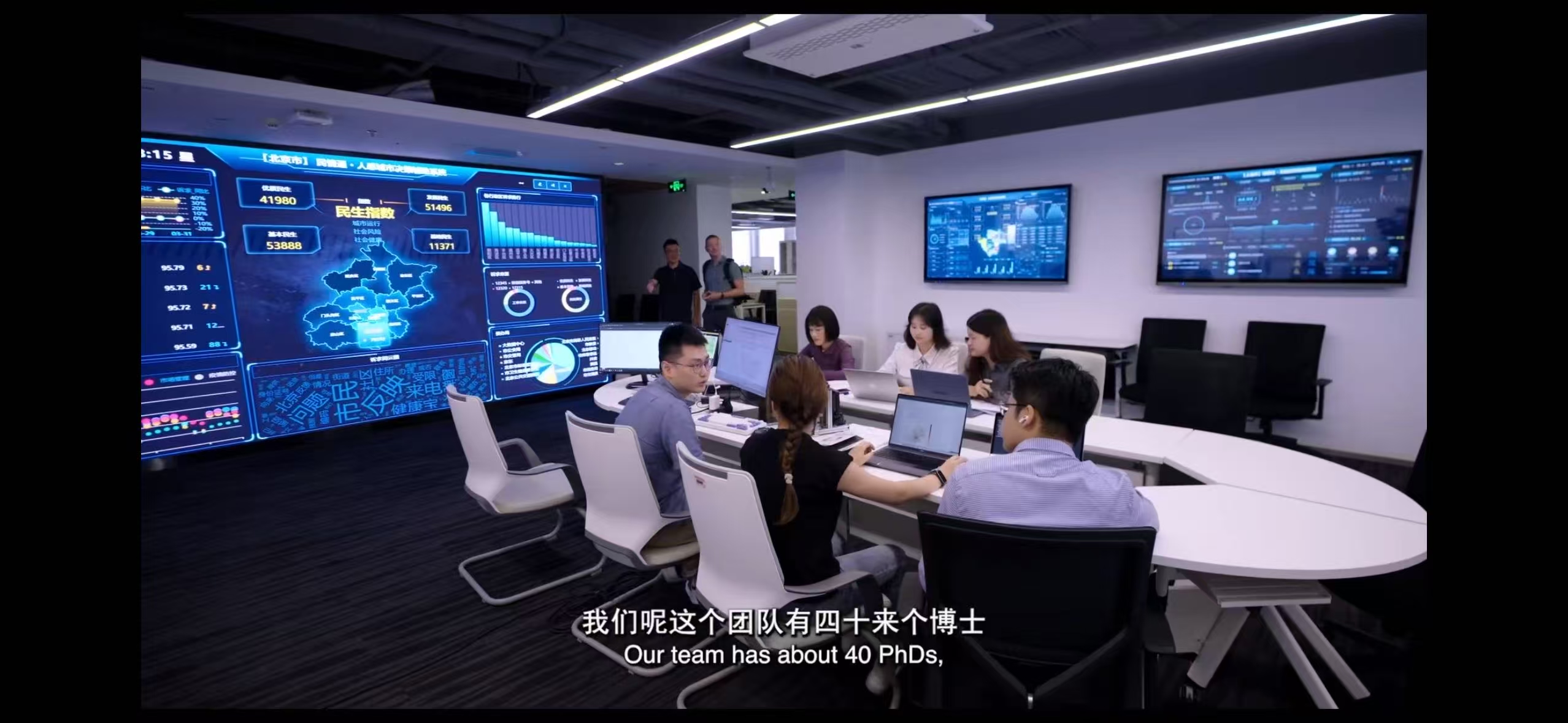 20250225-接诉即办电影-社科-剧照2.jpg
