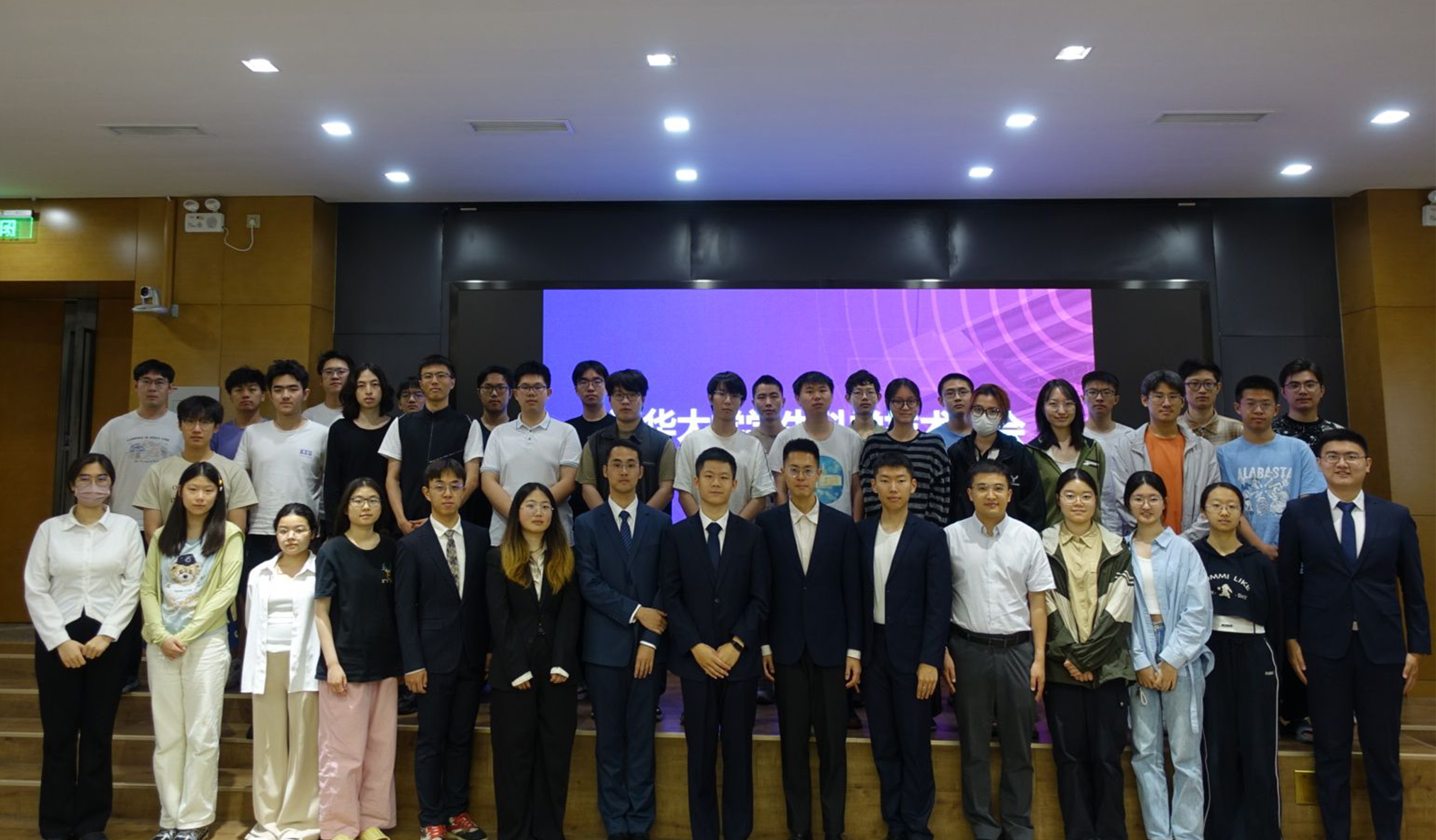 20250614-乐竞首页学生科协第四十四次代表大会-赵艾一-合影.jpg
